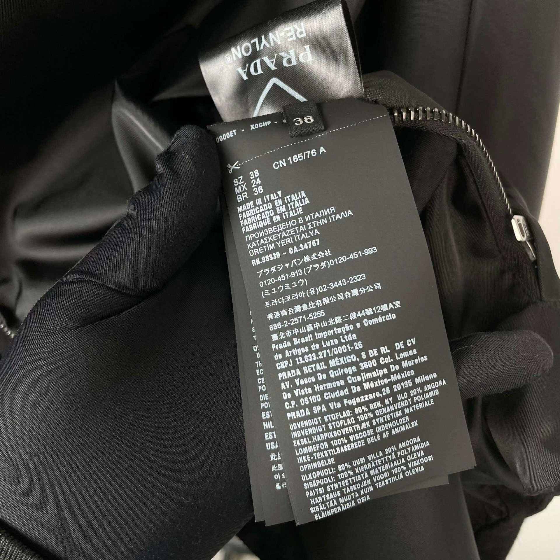 Prada Prada Nylon Black Light Jacket 38 Men Size US S / EU 44-46 / 1 - 8 Thumbnail