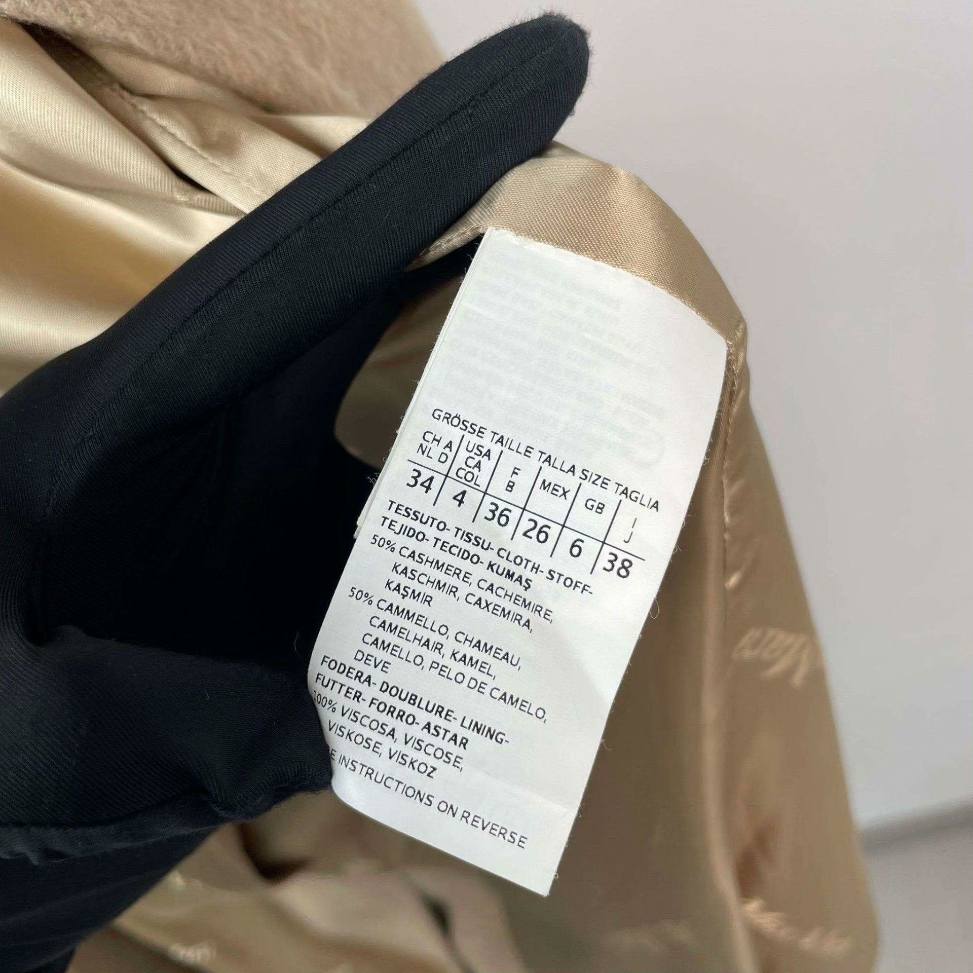 Max Mara Max Mara Coat 38 Women Size S / US 4 / IT 40 - 5 Thumbnail