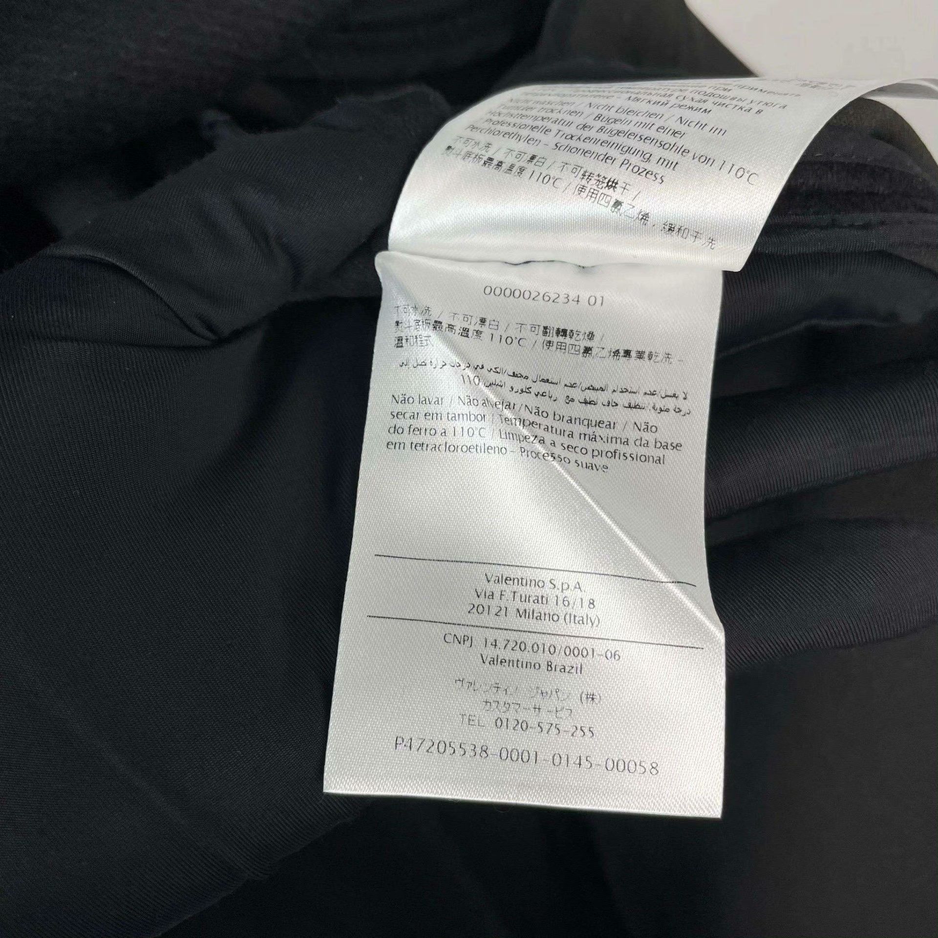 Valentino Valentino Black Hoodie 40 Men Size US M / EU 48-50 / 2 - 6 Thumbnail
