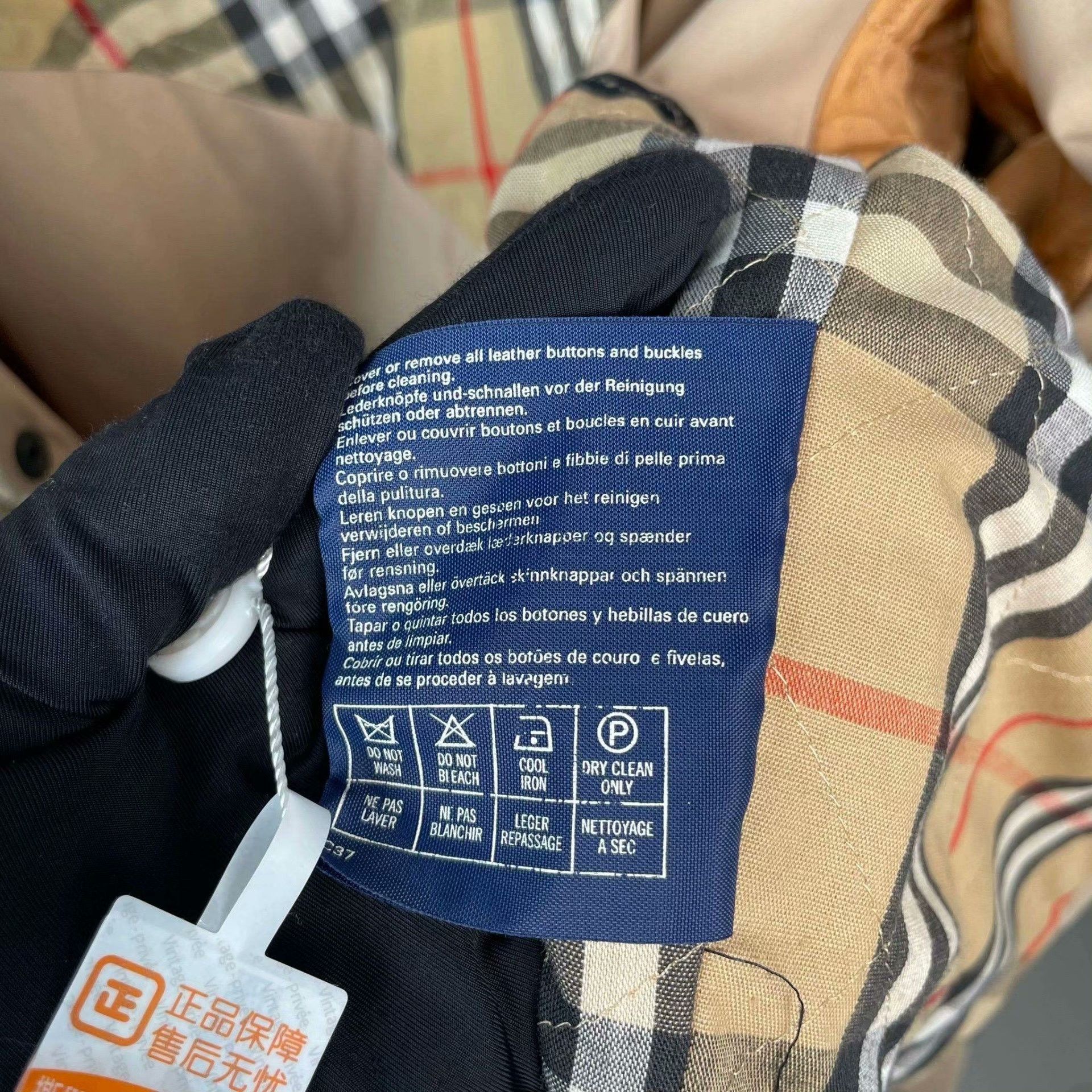 Burberry Burberry Jacket M Women Size M / US 6-8 / IT 42-44 - 5 Thumbnail