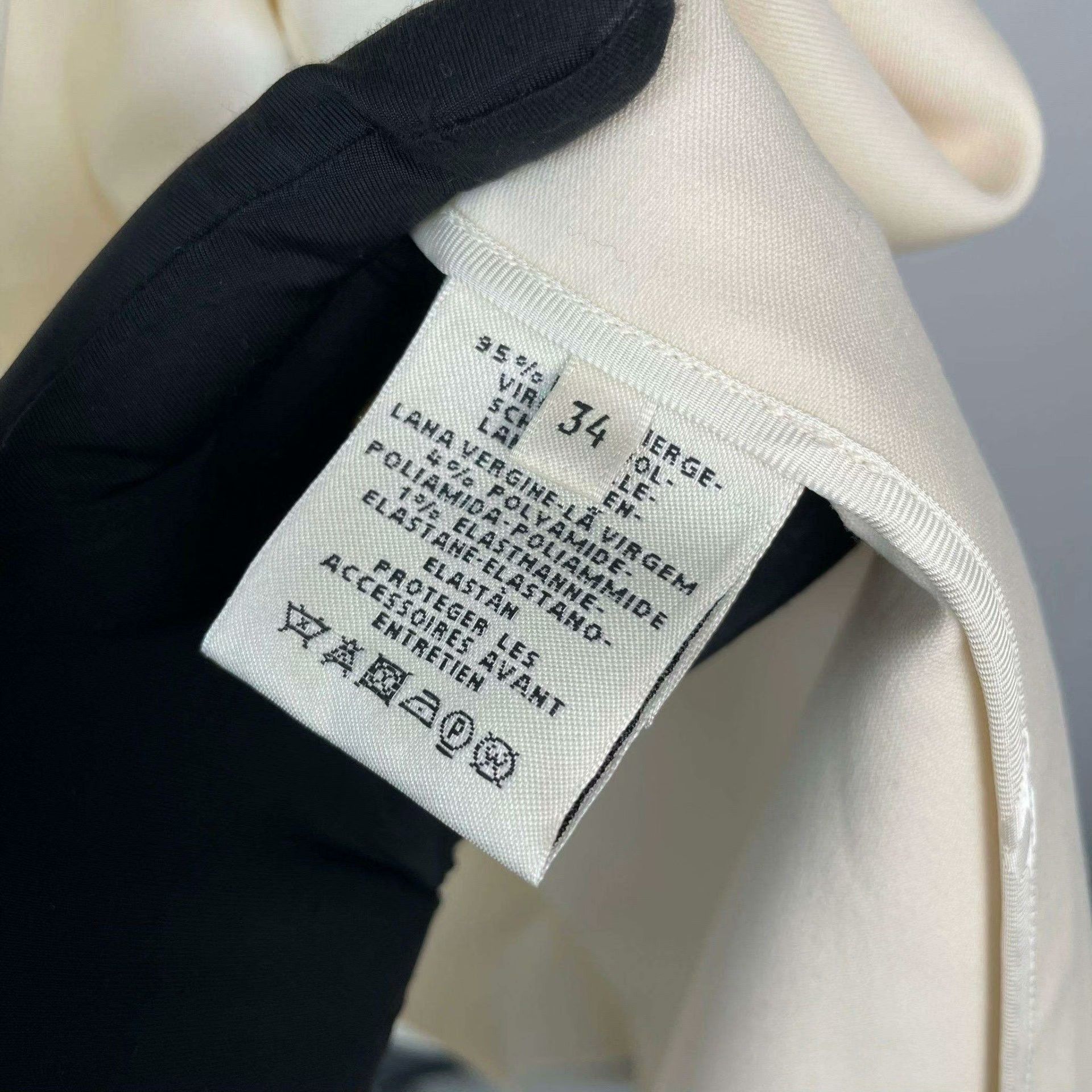 Hermes Hermes Formal Wool White Jacket M Women Size M / US 6-8 / IT 42-44 - 4 Thumbnail