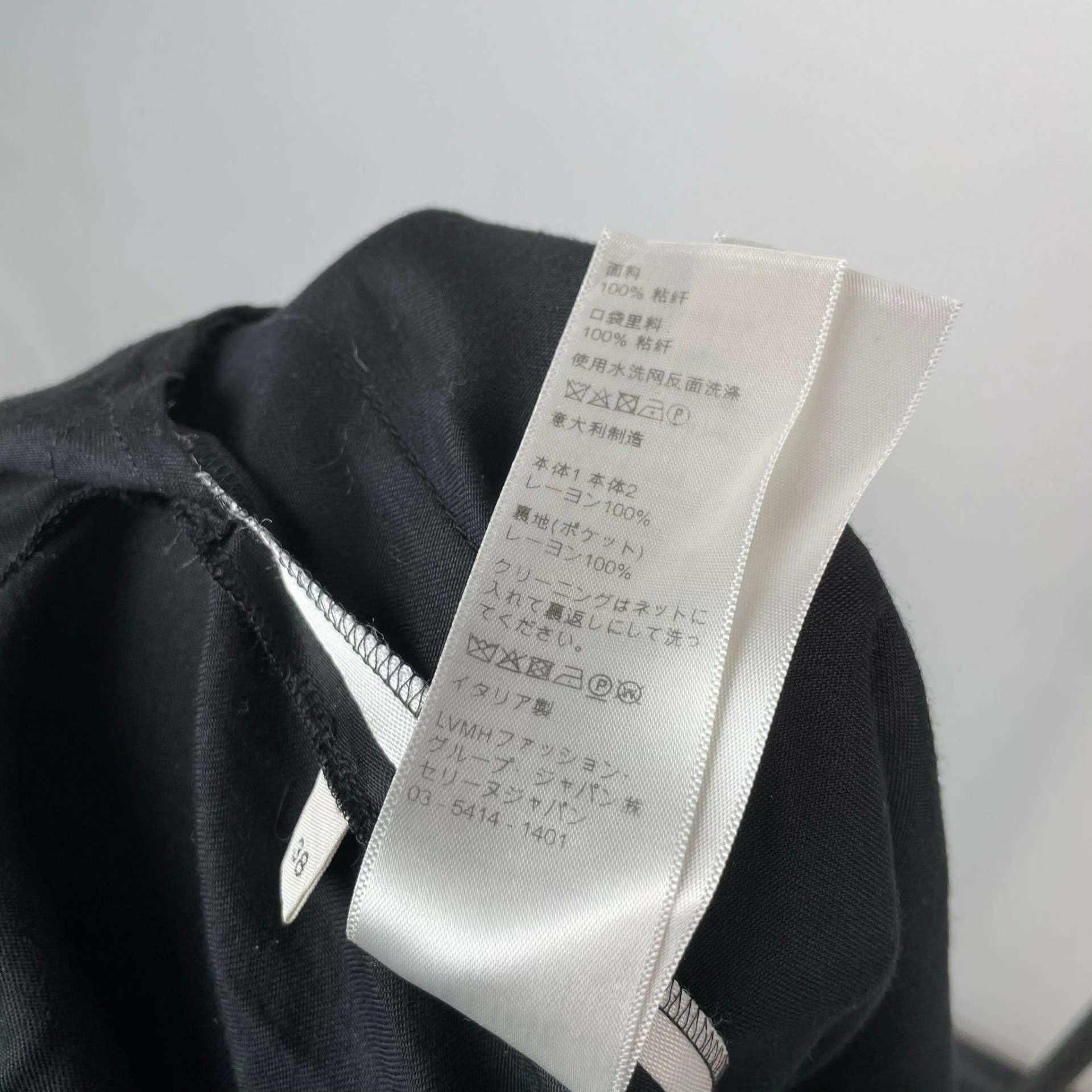 Celine Celine Black Sweatpants S Women Size 26" / US 2 / IT 38 - 6 Thumbnail