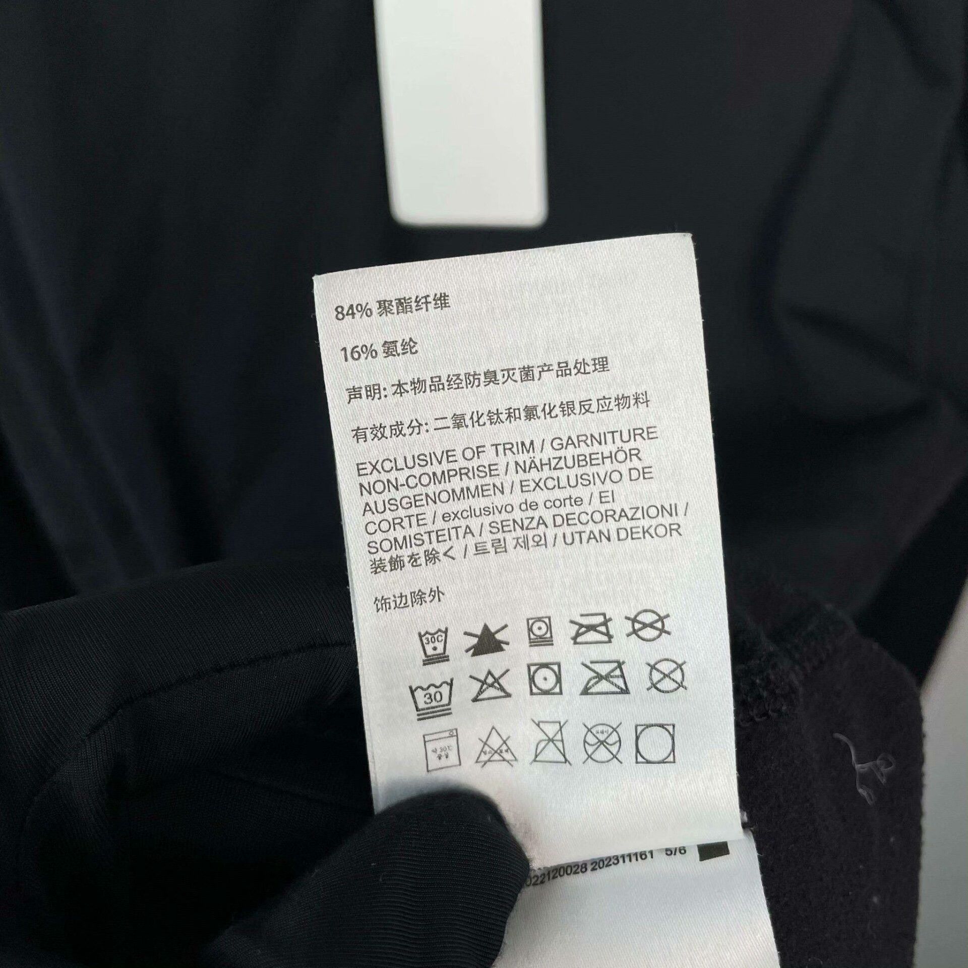 Arc'teryx Arc'teryx Black T-Shirt S Men Size US S / EU 44-46 / 1 - 5 Thumbnail