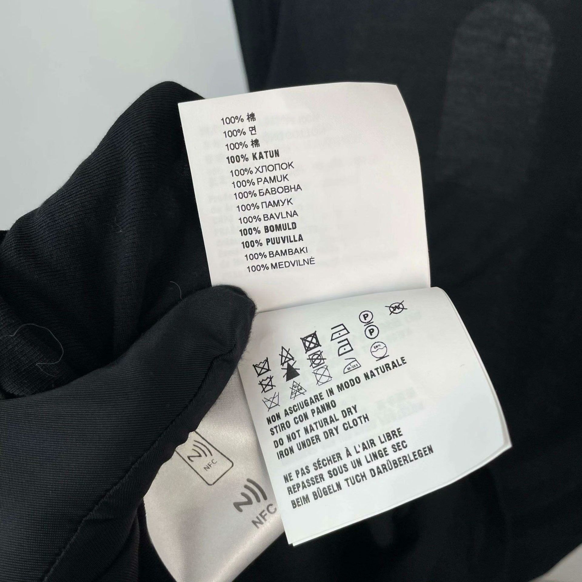 Miu Miu Miu Miu Black T-Shirt XS Women Size XS / US 0-2 / IT 36-38 - 7 Thumbnail