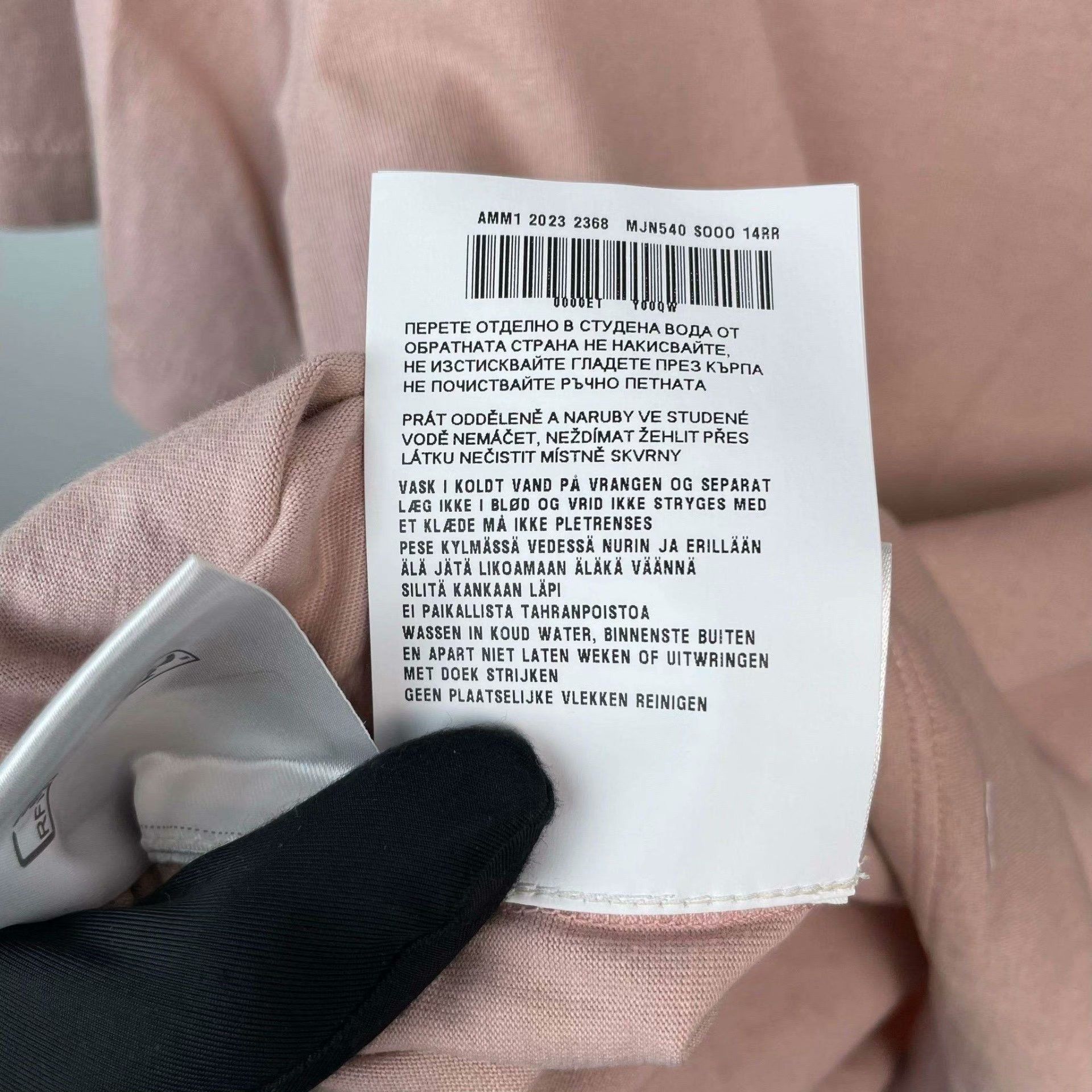 Miu Miu Miu Miu Distressed Cotton Pink T-Shirt S Women Size S / US 4 / IT 40 - 9 Thumbnail
