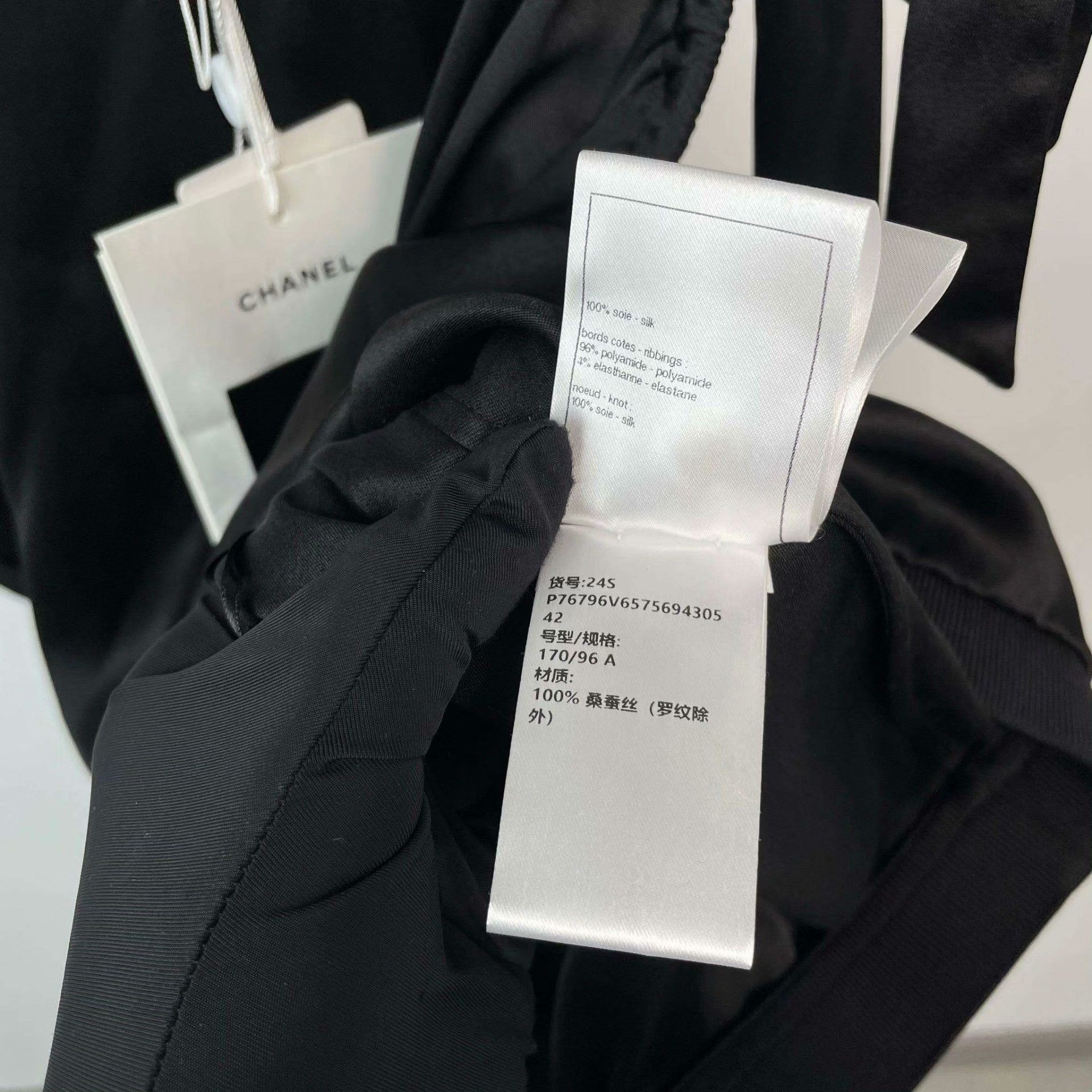 Chanel Chanel Silk Black T-Shirt S Women Size S / US 4 / IT 40 - 8 Thumbnail