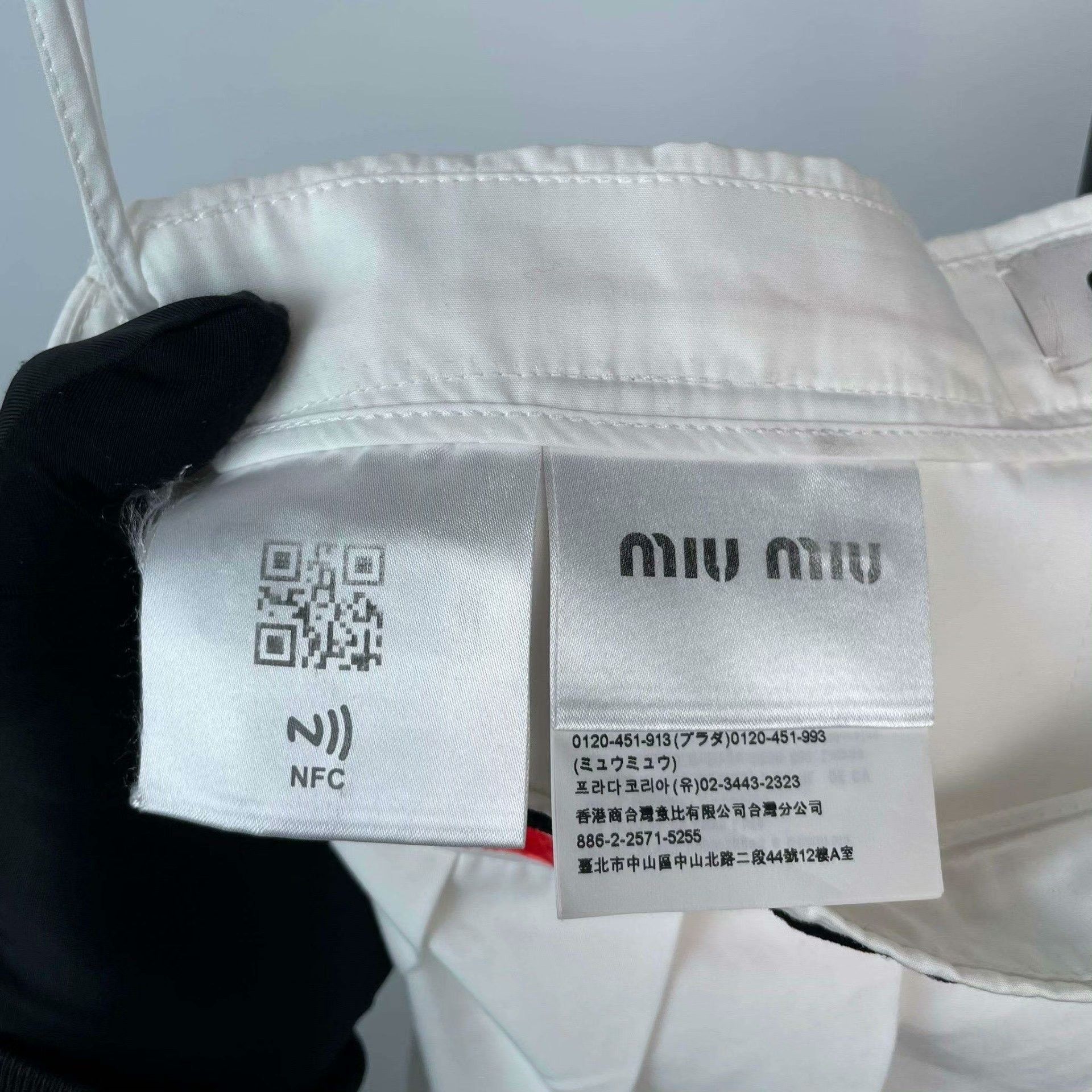 Miu Miu Miu Miu White Skirt 36 Women Size 36" / US 14 / IT 50 - 5 Thumbnail