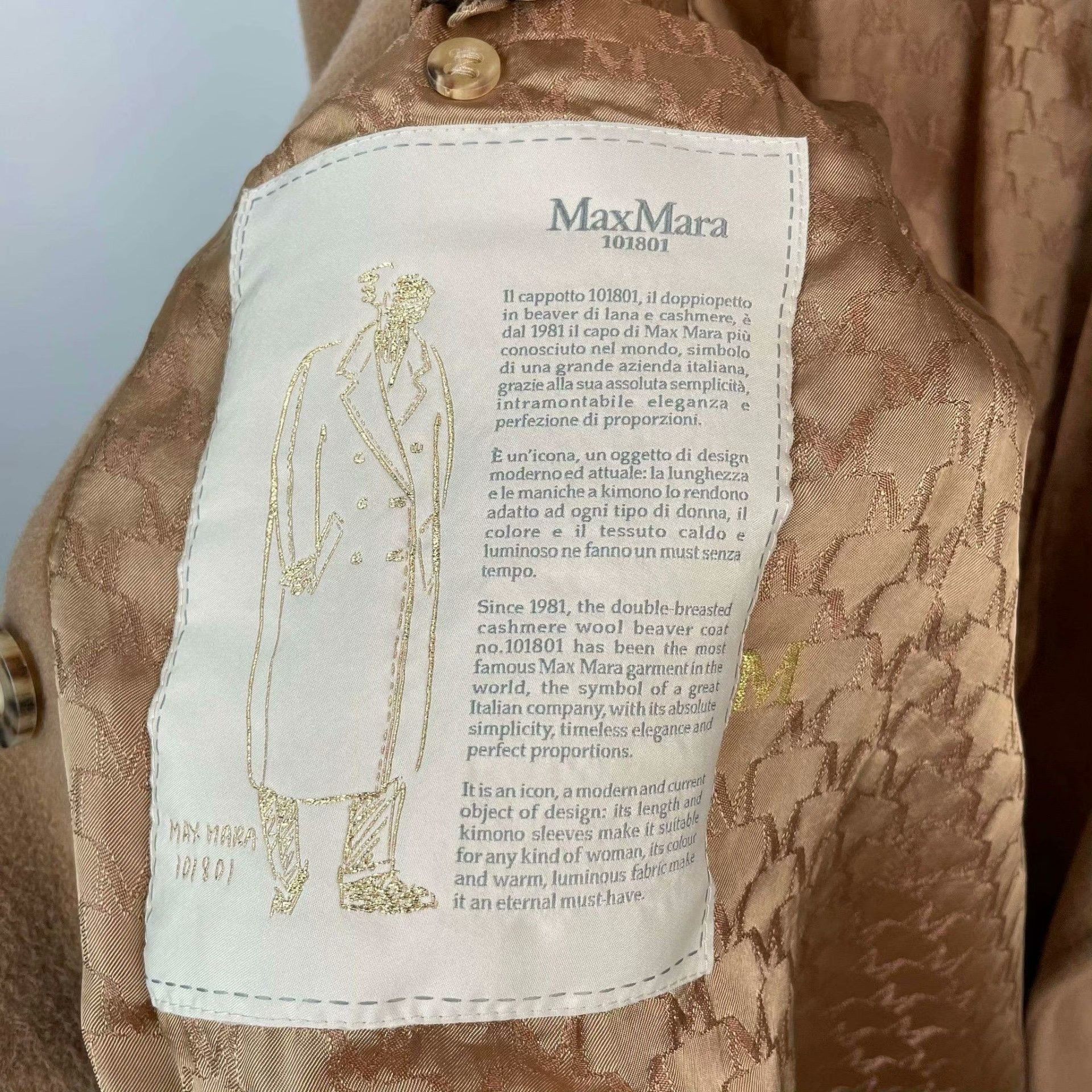 Max Mara Max Mara Brown Coat L Women Size L / US 10 / IT 46 - 4 Thumbnail