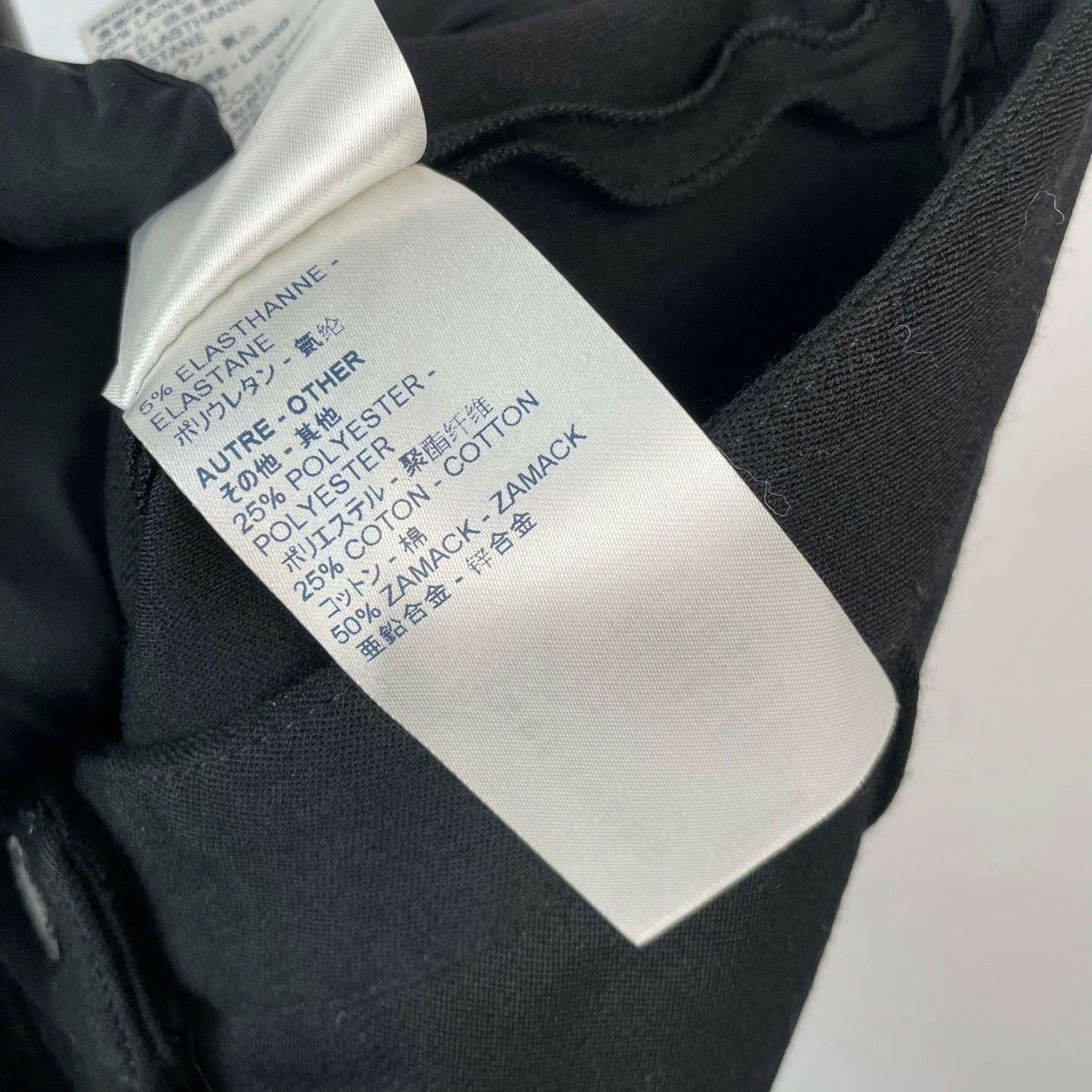 Louis Vuitton Louis Vuitton Cotton Black Pants 36 Women Size 36" / US 14 / IT 50 - 6 Thumbnail