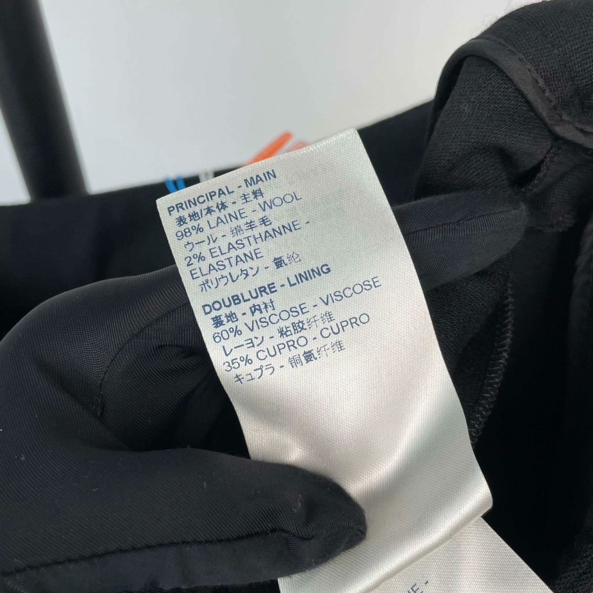 Louis Vuitton Louis Vuitton Cotton Black Pants 36 Women Size 36" / US 14 / IT 50 - 5 Thumbnail