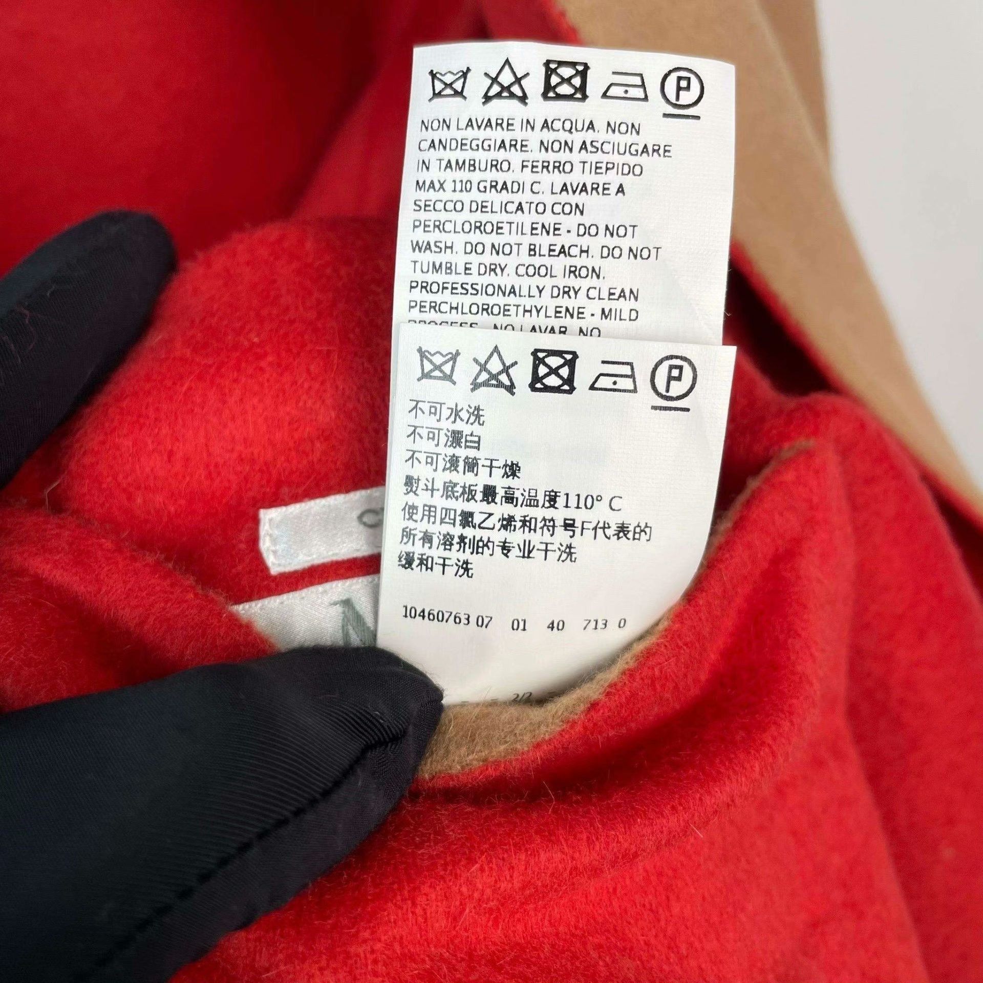 Max Mara Max Mara Wool Red Coat L Women Size L / US 10 / IT 46 - 6 Thumbnail