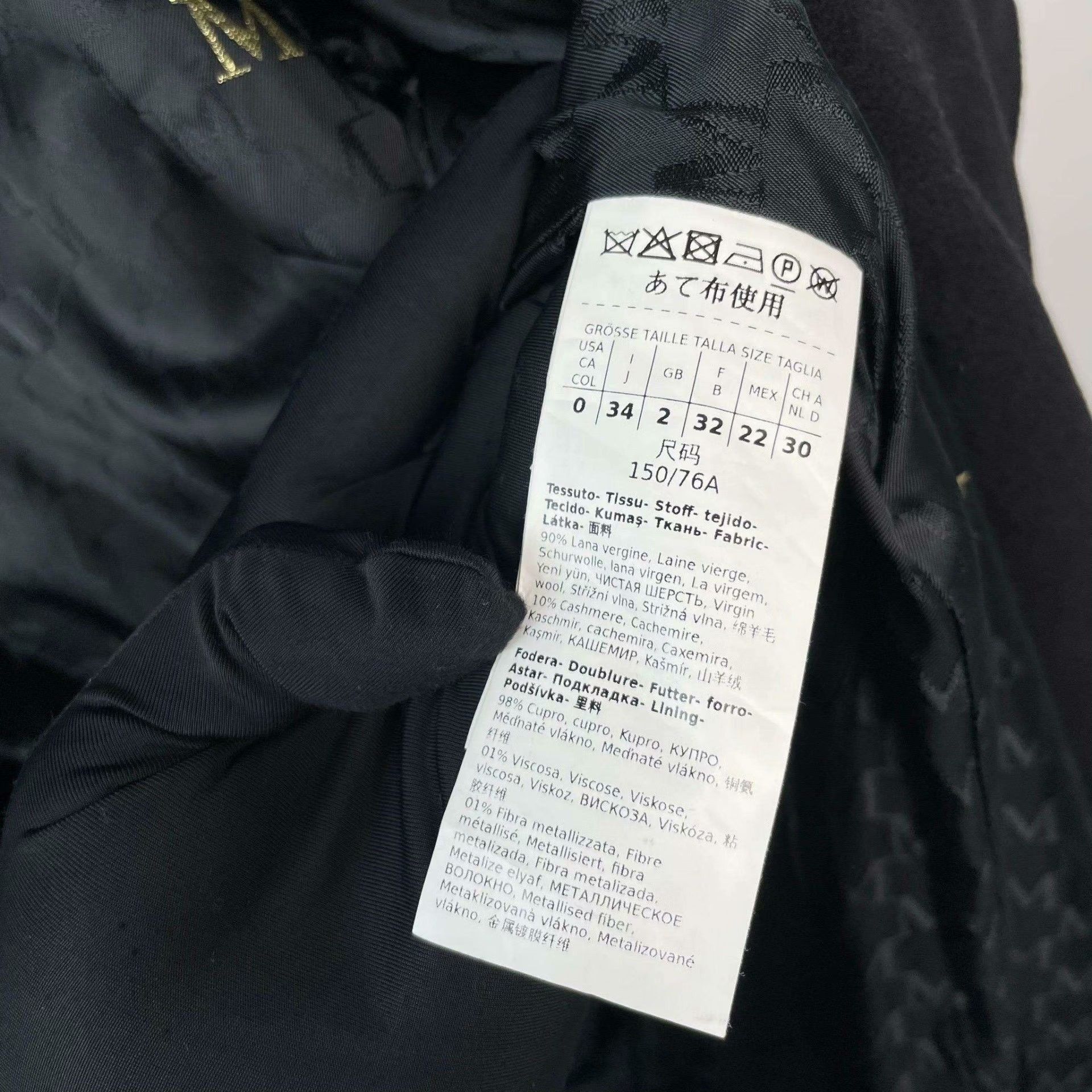Max Mara Max Mara Black Coat L Women Size L / US 10 / IT 46 - 4 Thumbnail