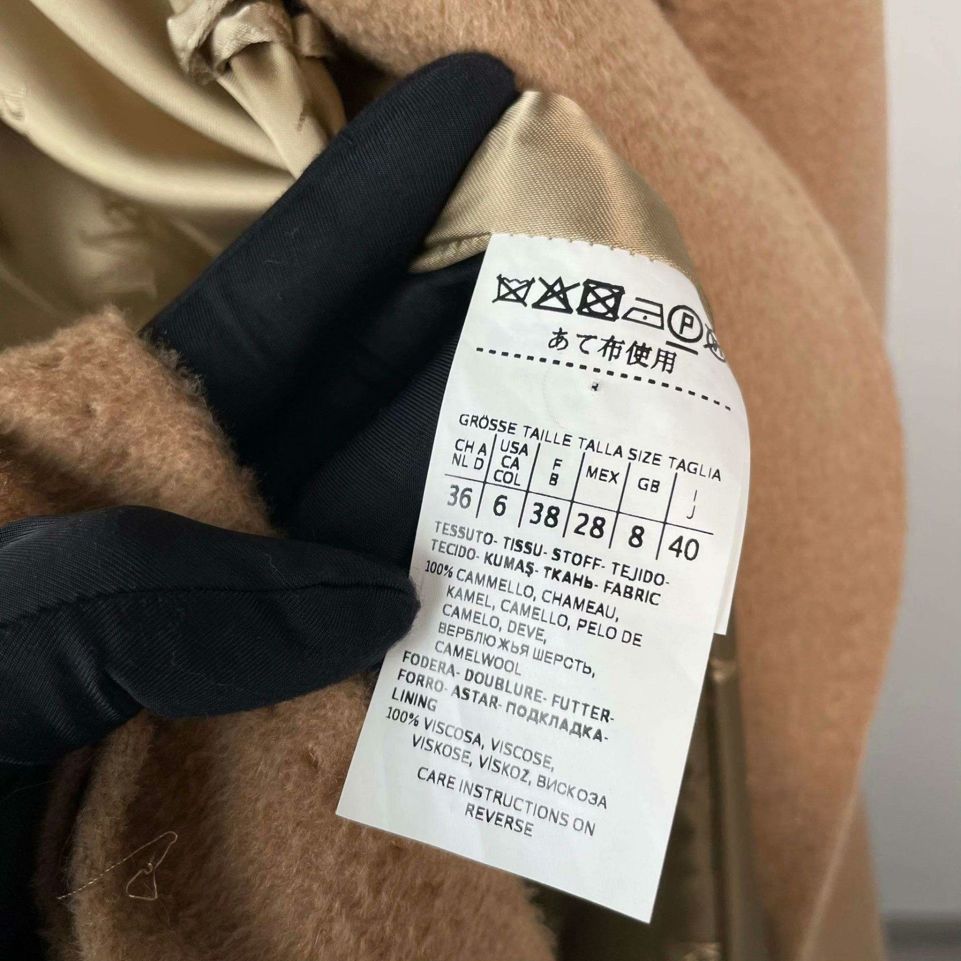Max Mara Max Mara Coat L Women Size L / US 10 / IT 46 - 4 Thumbnail