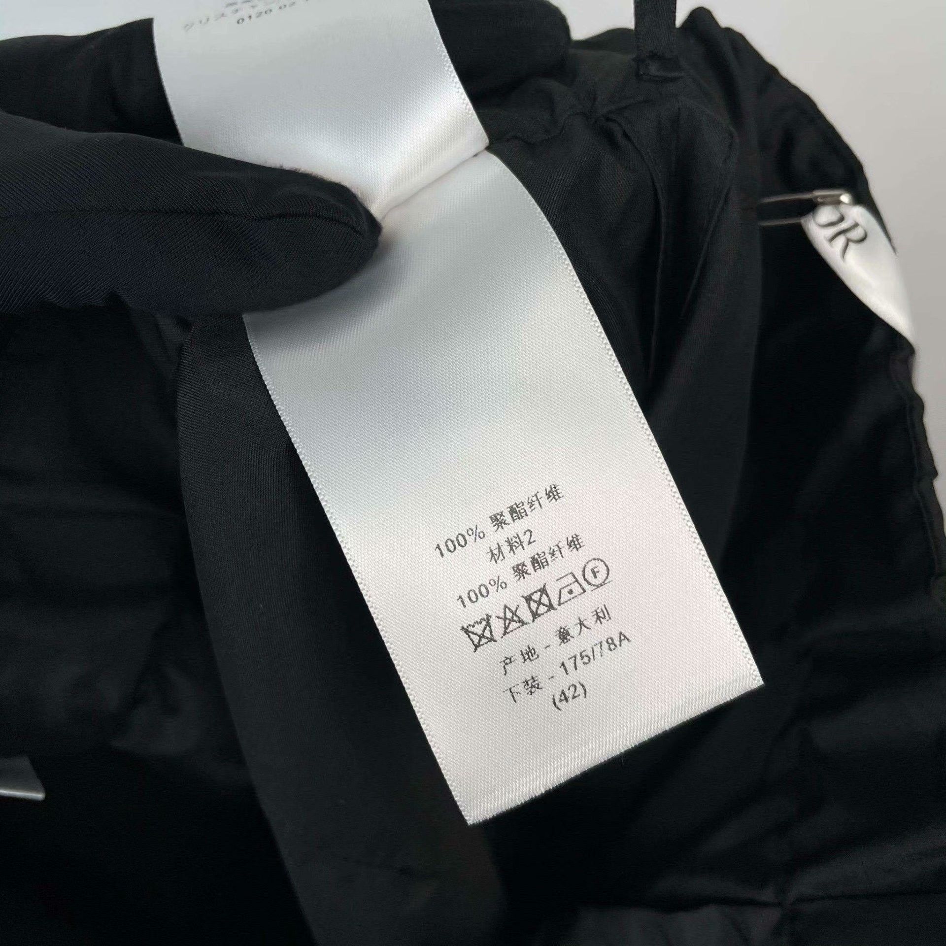 Dior Dior Nylon Black Shorts 42 Men Size US 42 / EU 58 - 8 Thumbnail