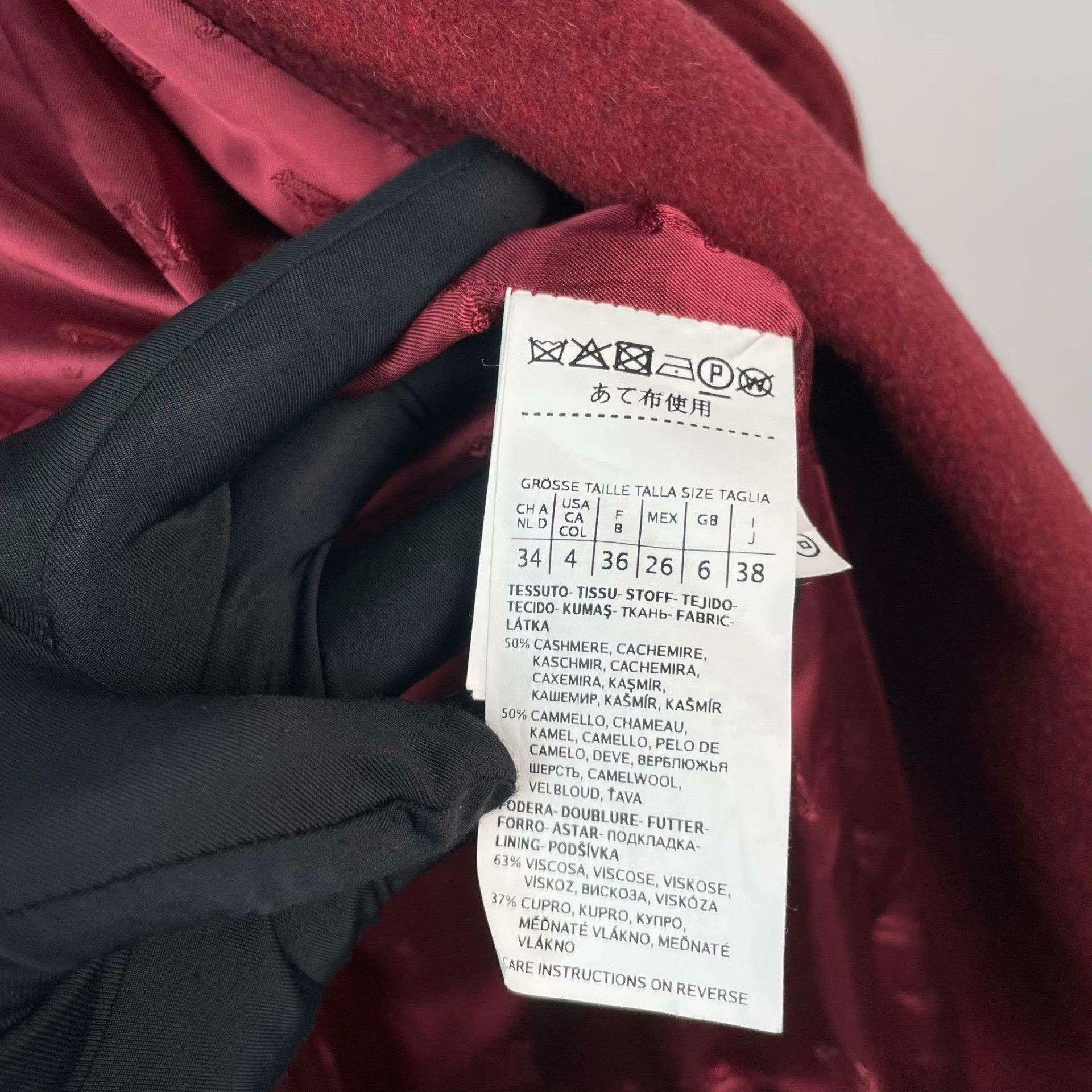 Max Mara Max Mara Red Hoodie M Men Size US M / EU 48-50 / 2 - 7 Thumbnail