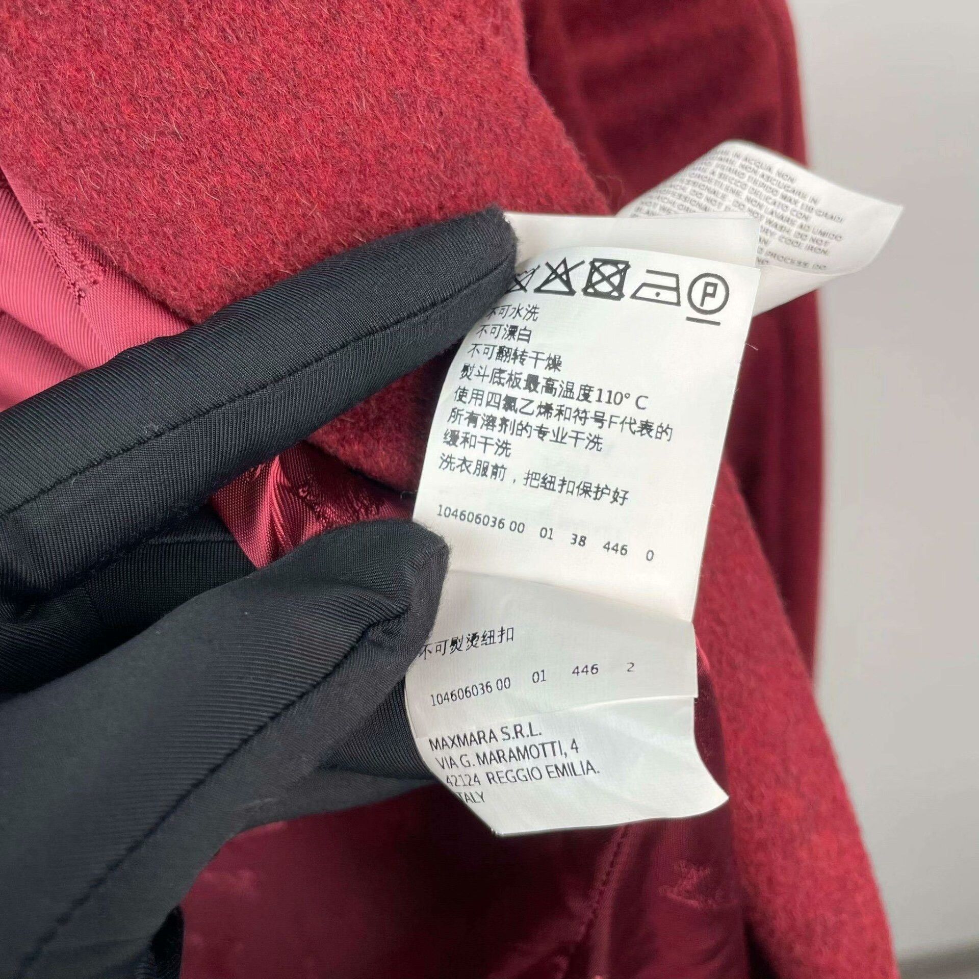 Max Mara Max Mara Red Hoodie M Men Size US M / EU 48-50 / 2 - 9 Thumbnail