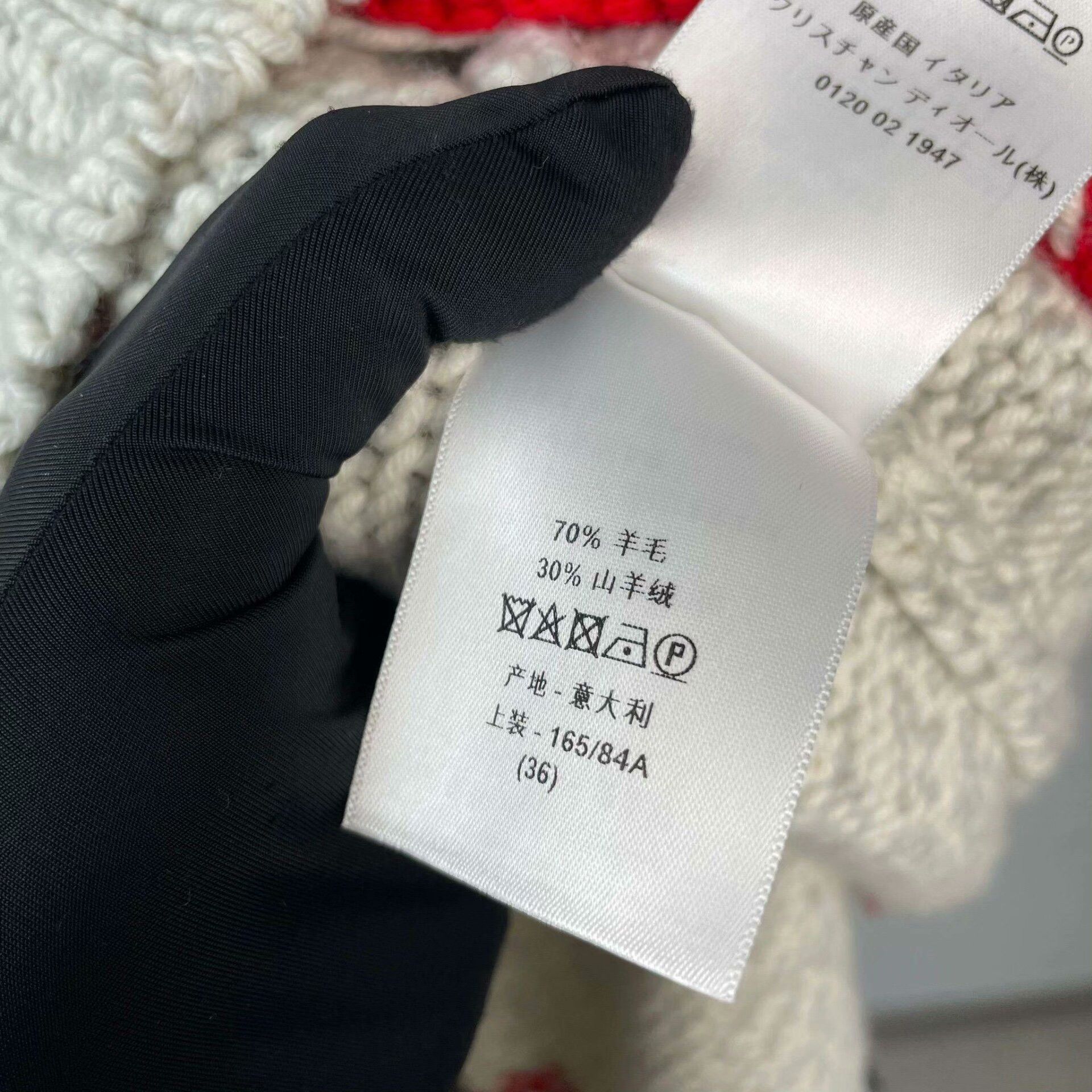 Dior Dior Retro Wool Gray Sweater 36 Women Size S / US 4 / IT 40 - 5 Thumbnail