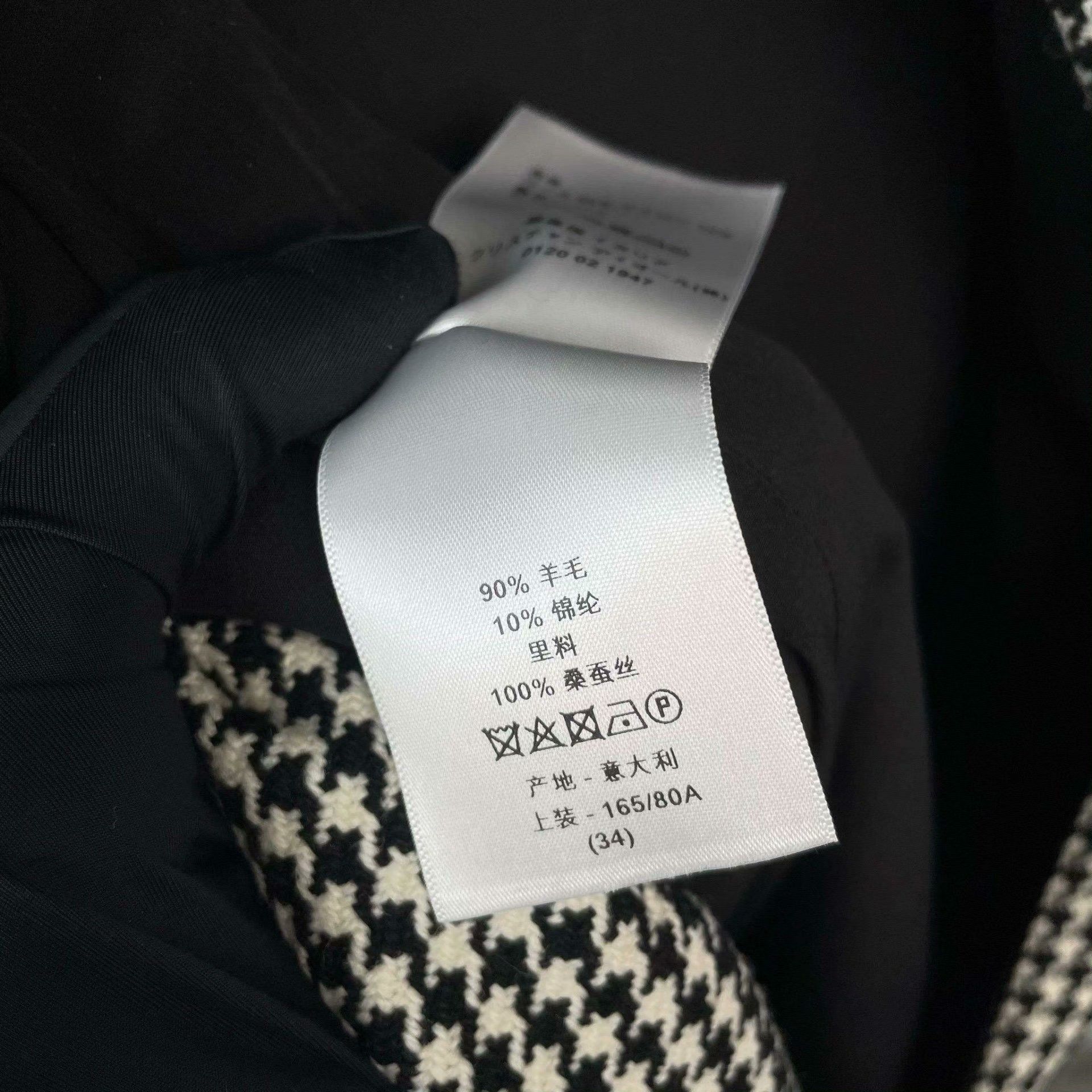 Dior Dior Black Dress 34 Women Size XS / US 0-2 / IT 36-38 - 5 Thumbnail