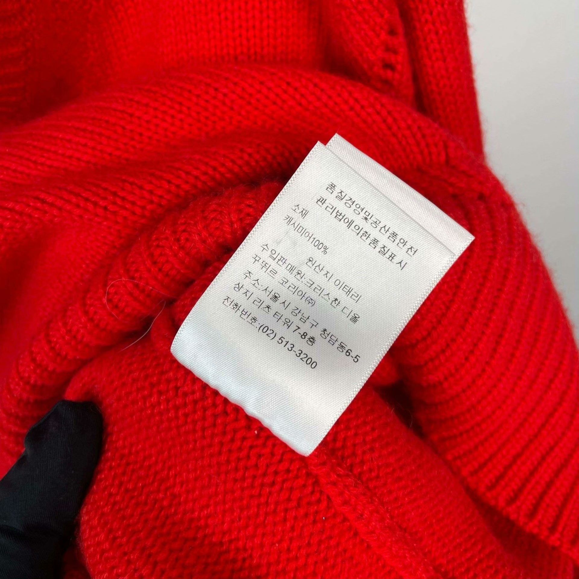 Dior Dior Red Sweater 38 Women Size S / US 4 / IT 40 - 7 Thumbnail