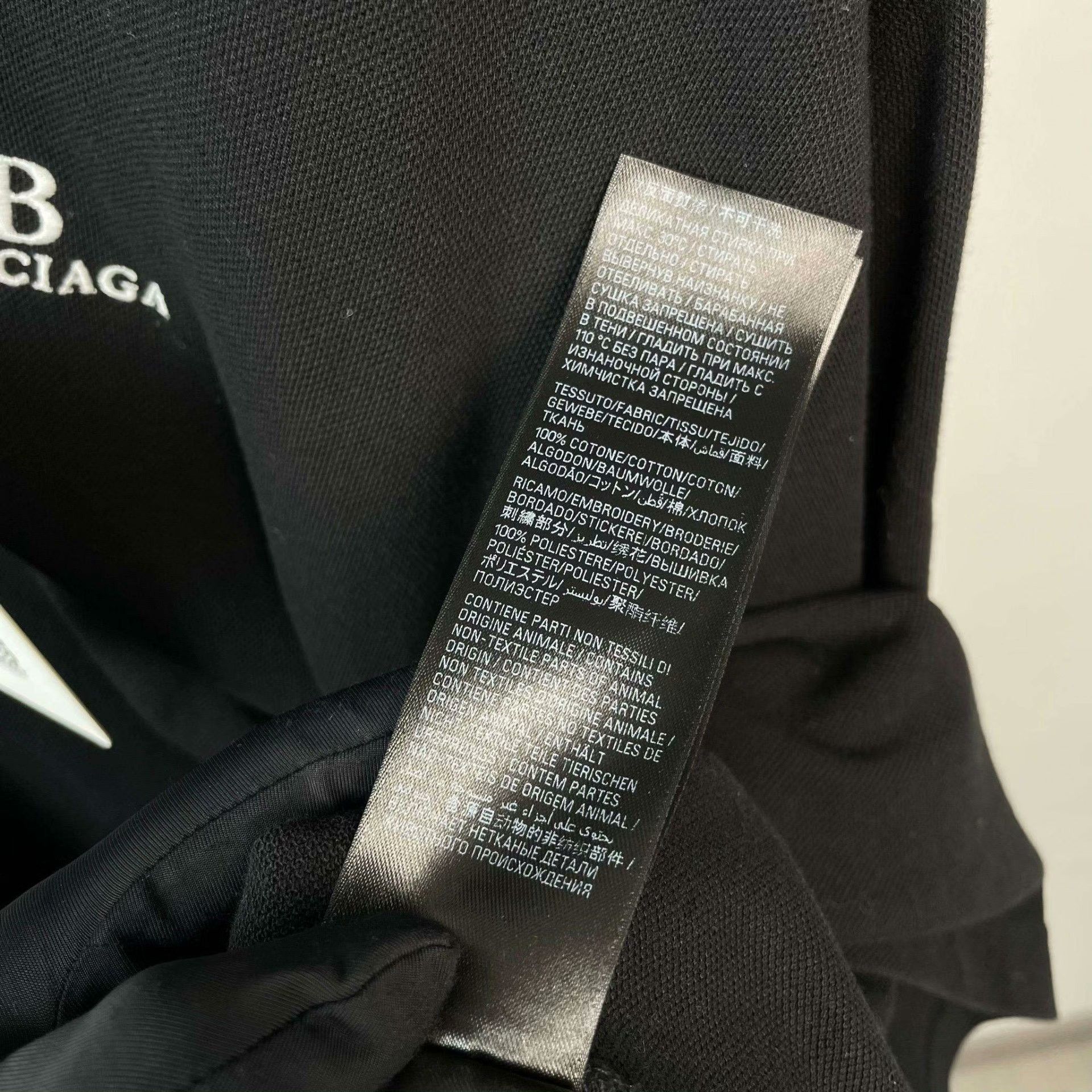 Balenciaga Balenciaga Embroidered Polo S Men Size US S / EU 44-46 / 1 - 7 Thumbnail