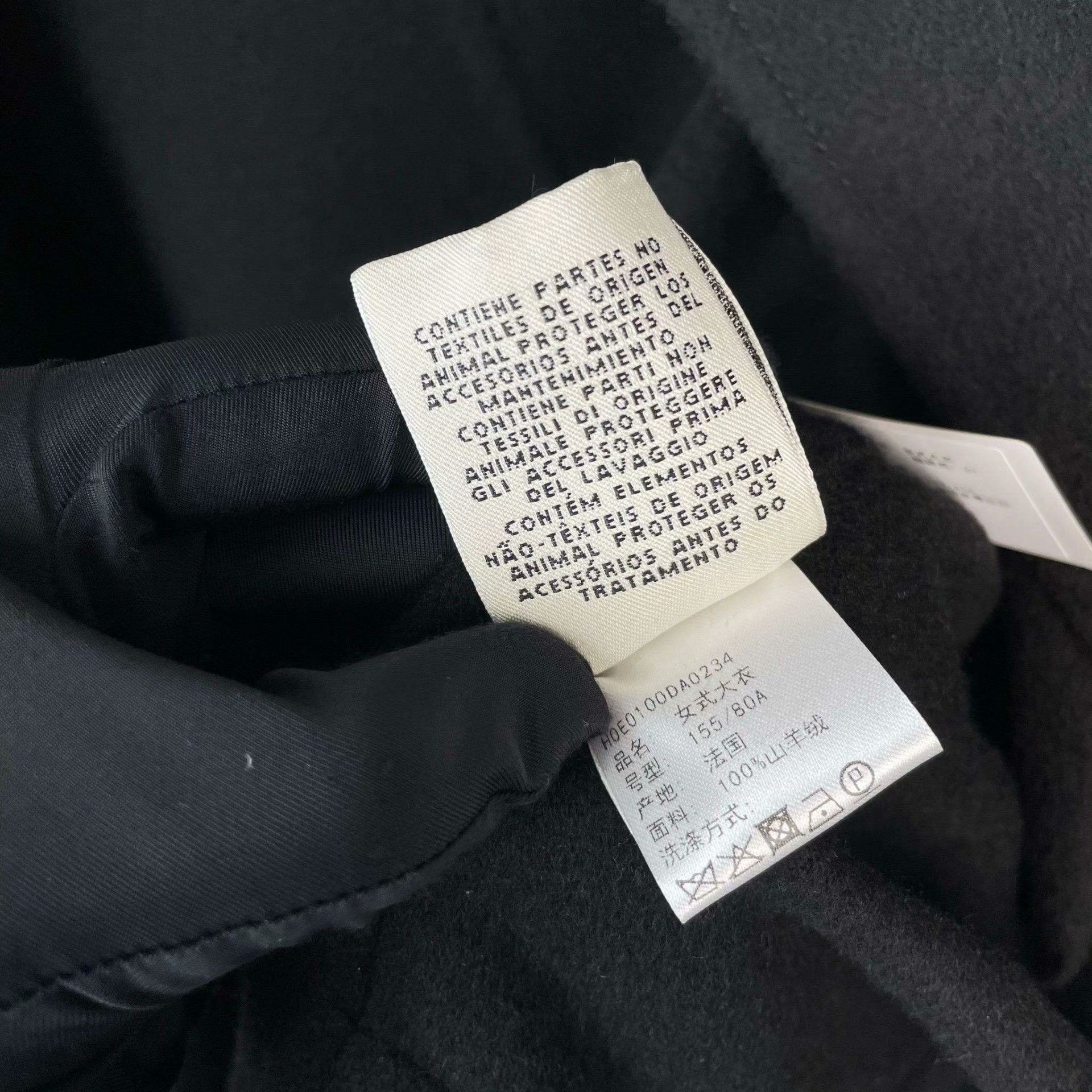 Hermes Hermes Black Coat M Women Size M / US 6-8 / IT 42-44 - 5 Thumbnail