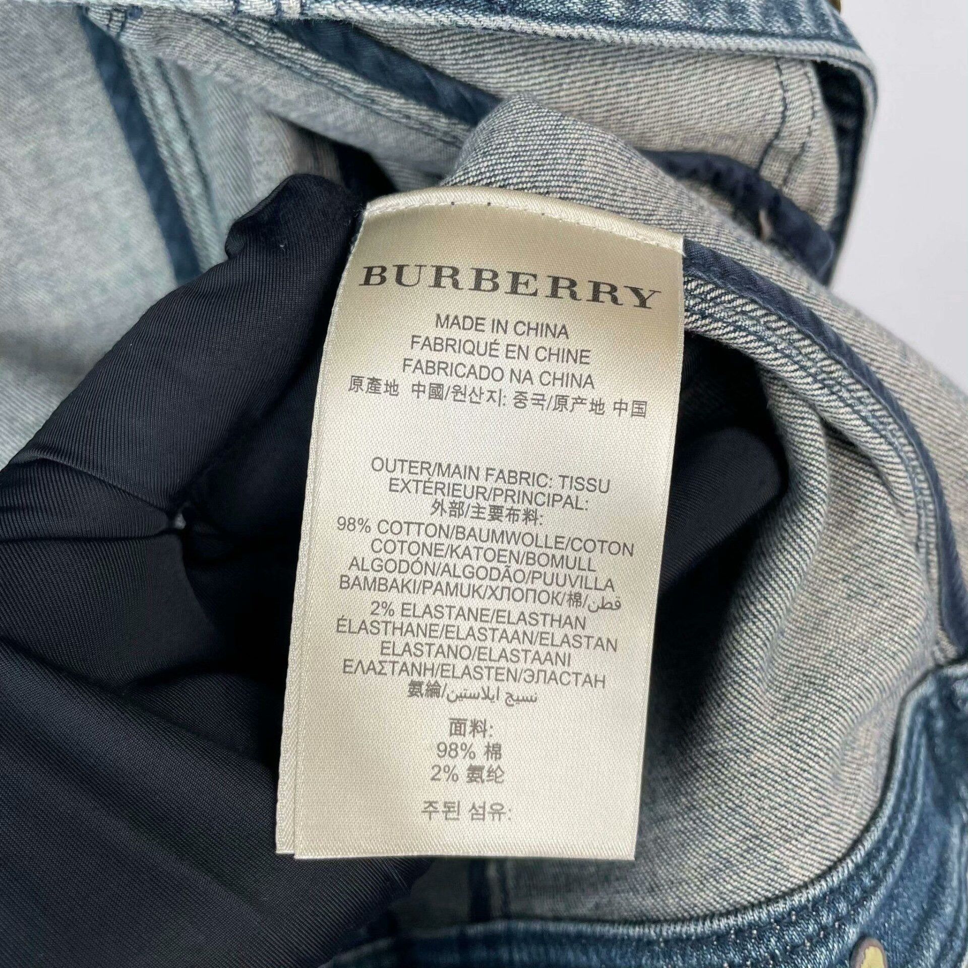 Burberry Burberry Denim Cropped Jacket M Women Size M / US 6-8 / IT 42-44 - 4 Thumbnail