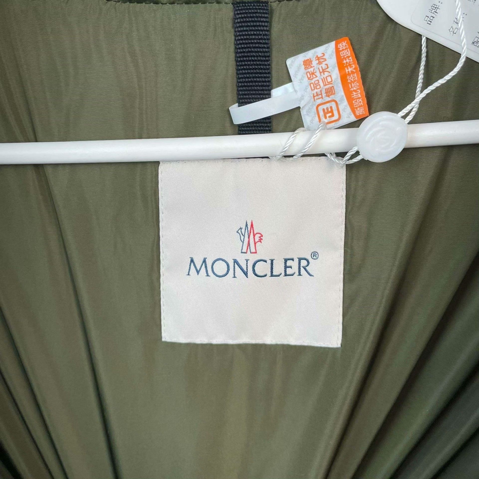 Moncler Moncler Down Multi Heavy Coat M Men Size US M / EU 48-50 / 2 - 4 Thumbnail