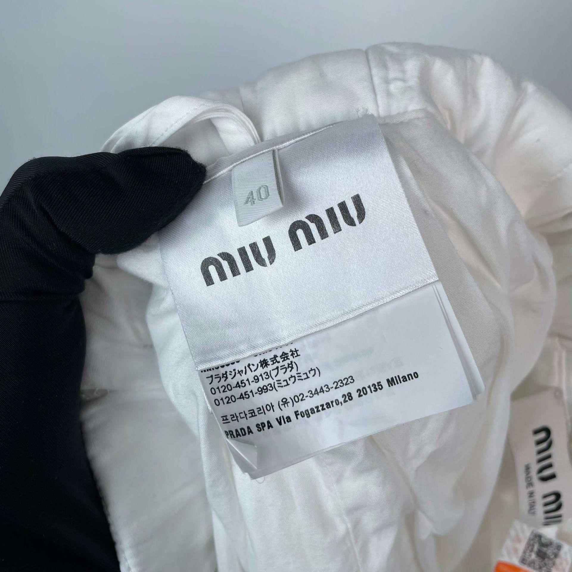 Miu Miu Miu Miu White Skirt 40 Women Size 40" / US 18 - 4 Thumbnail
