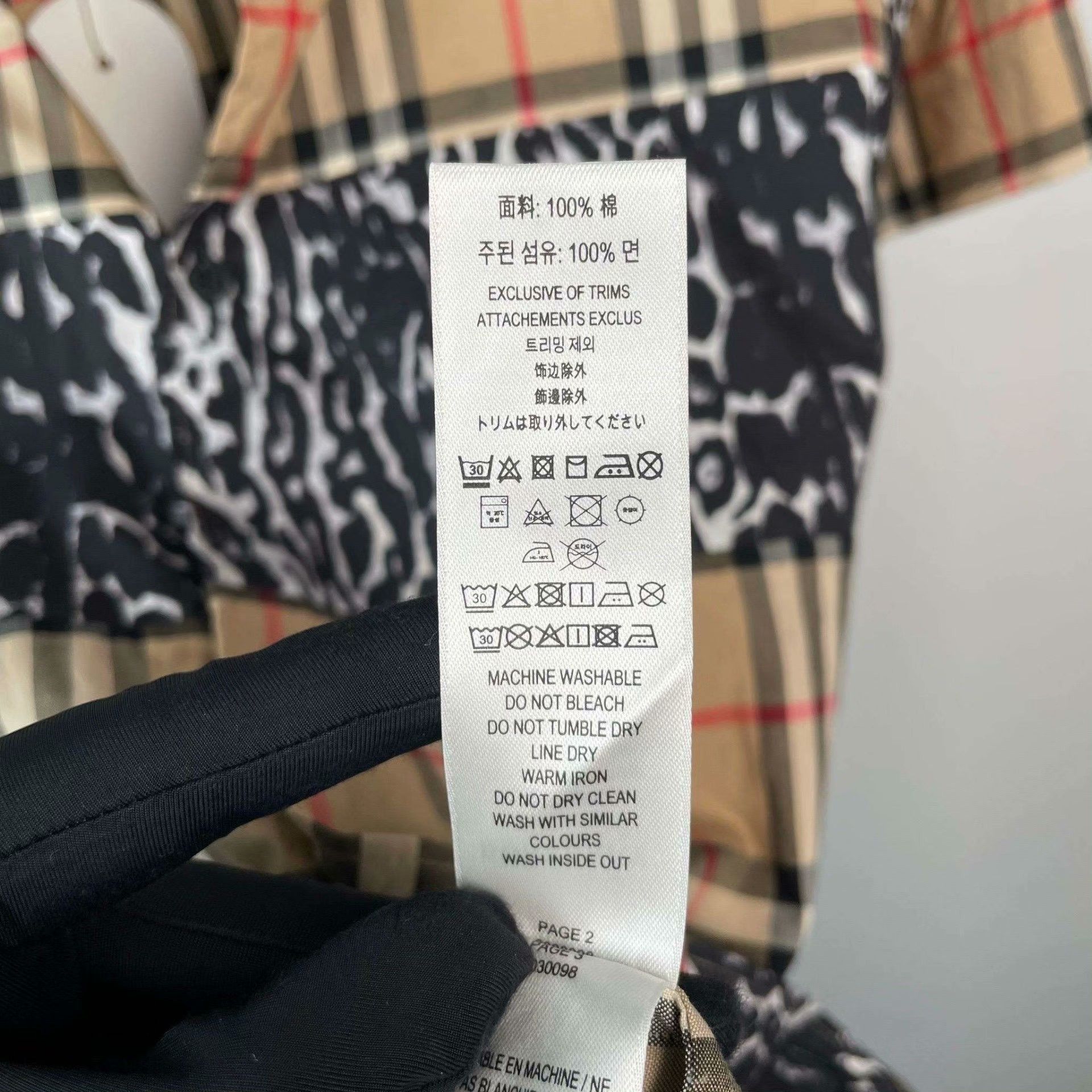 Burberry Burberry Shirt XL Men Size US XL / EU 56 / 4 - 6 Thumbnail
