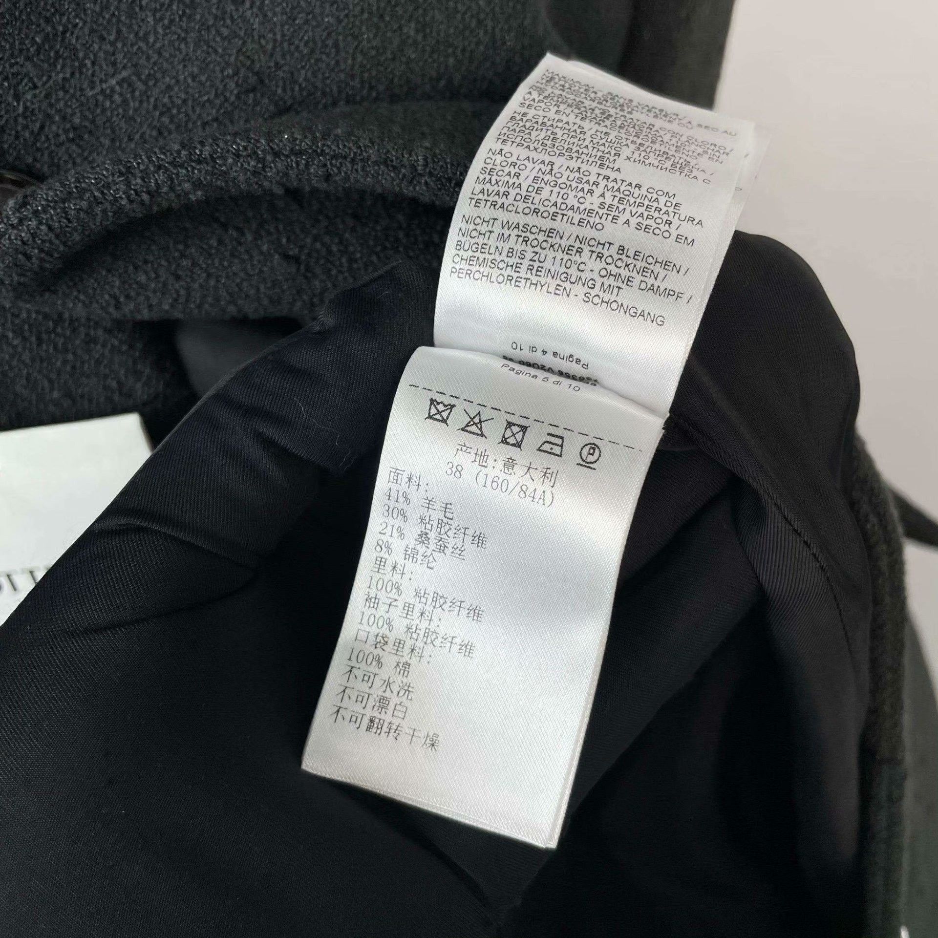Bottega Veneta Bottega Veneta Wool Coat 38 Women Size S / US 4 / IT 40 - 7 Thumbnail