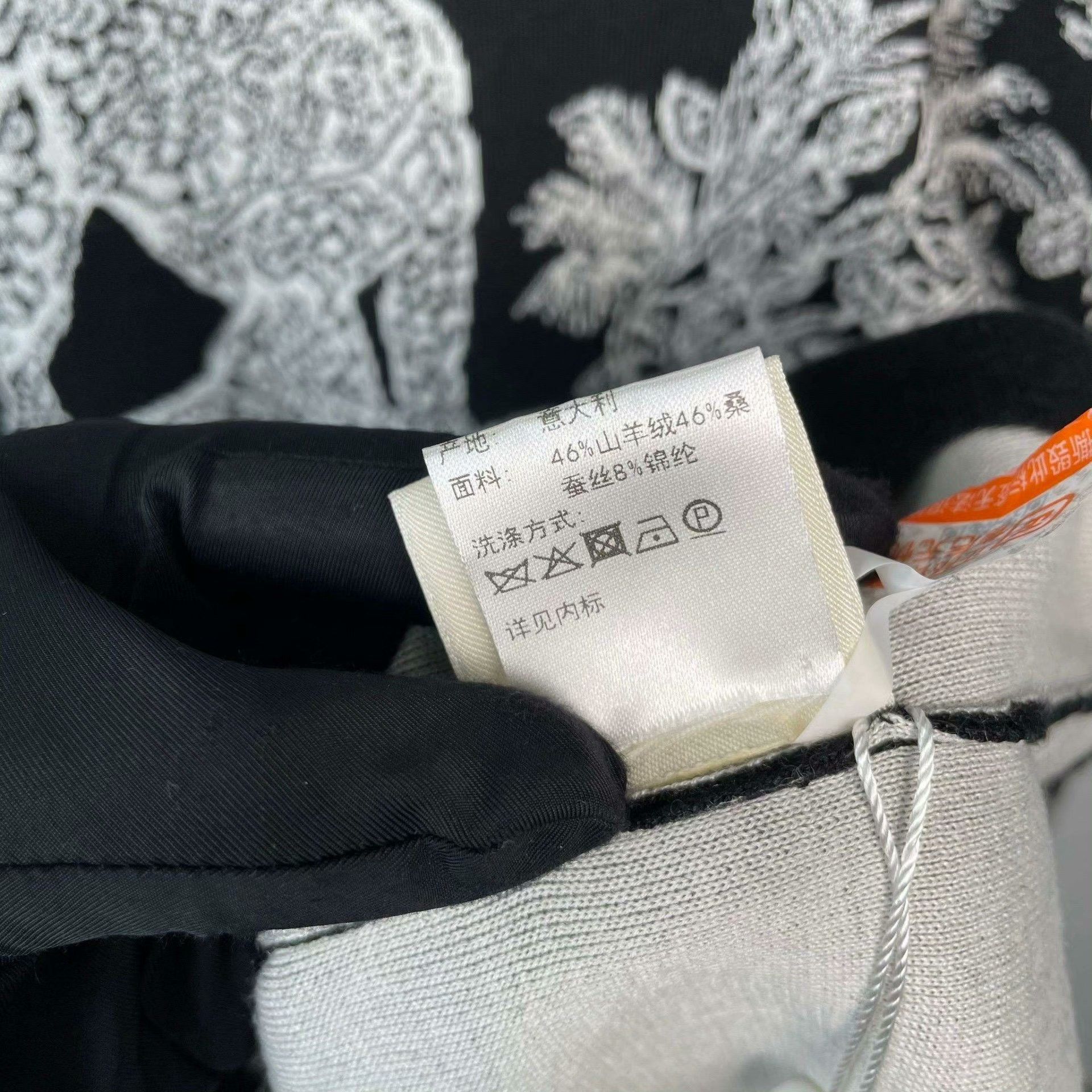 Hermes Hermes Knit Black Dress 36 Women Size S / US 4 / IT 40 - 9 Thumbnail