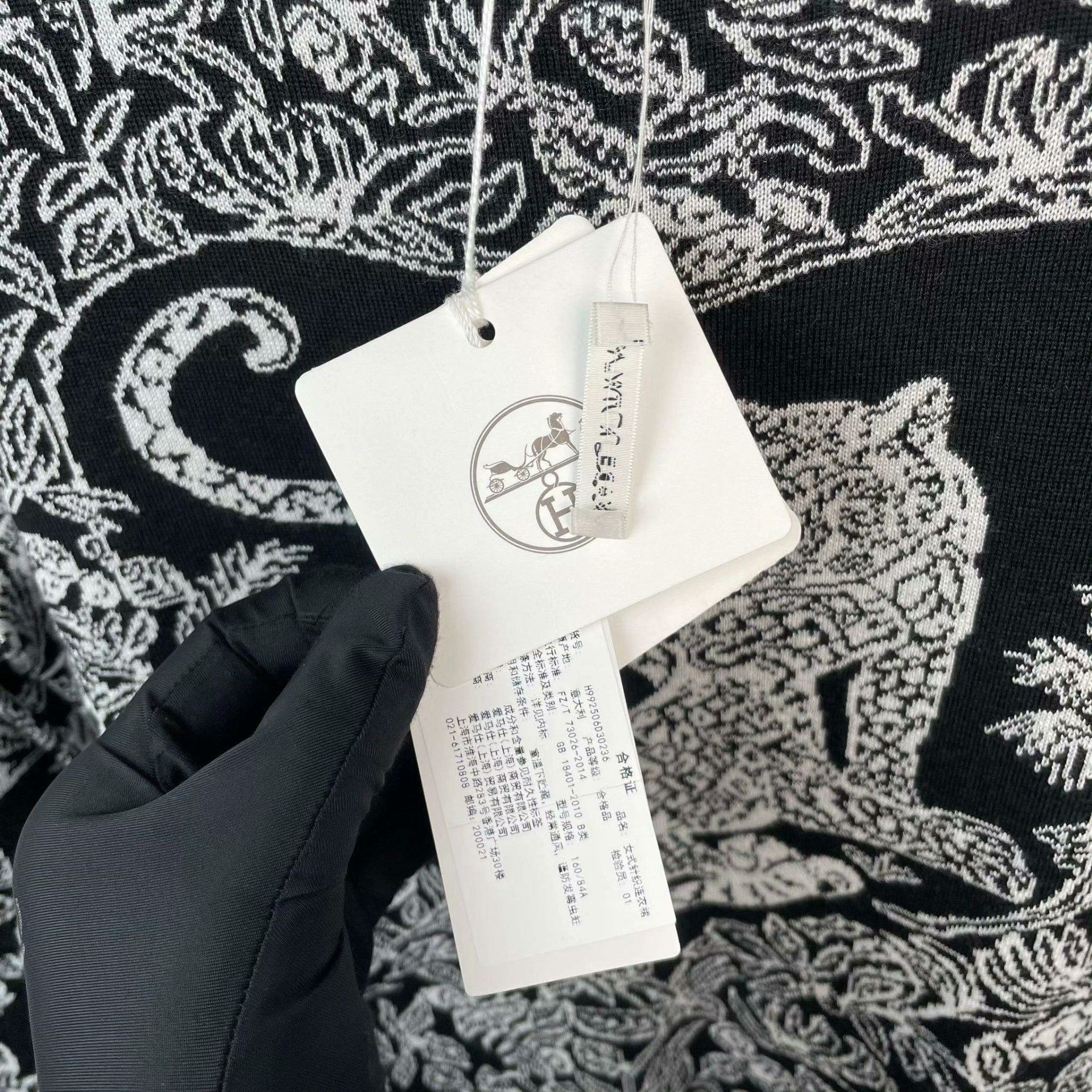 Hermes Hermes Knit Black Dress 36 Women Size S / US 4 / IT 40 - 3 Thumbnail