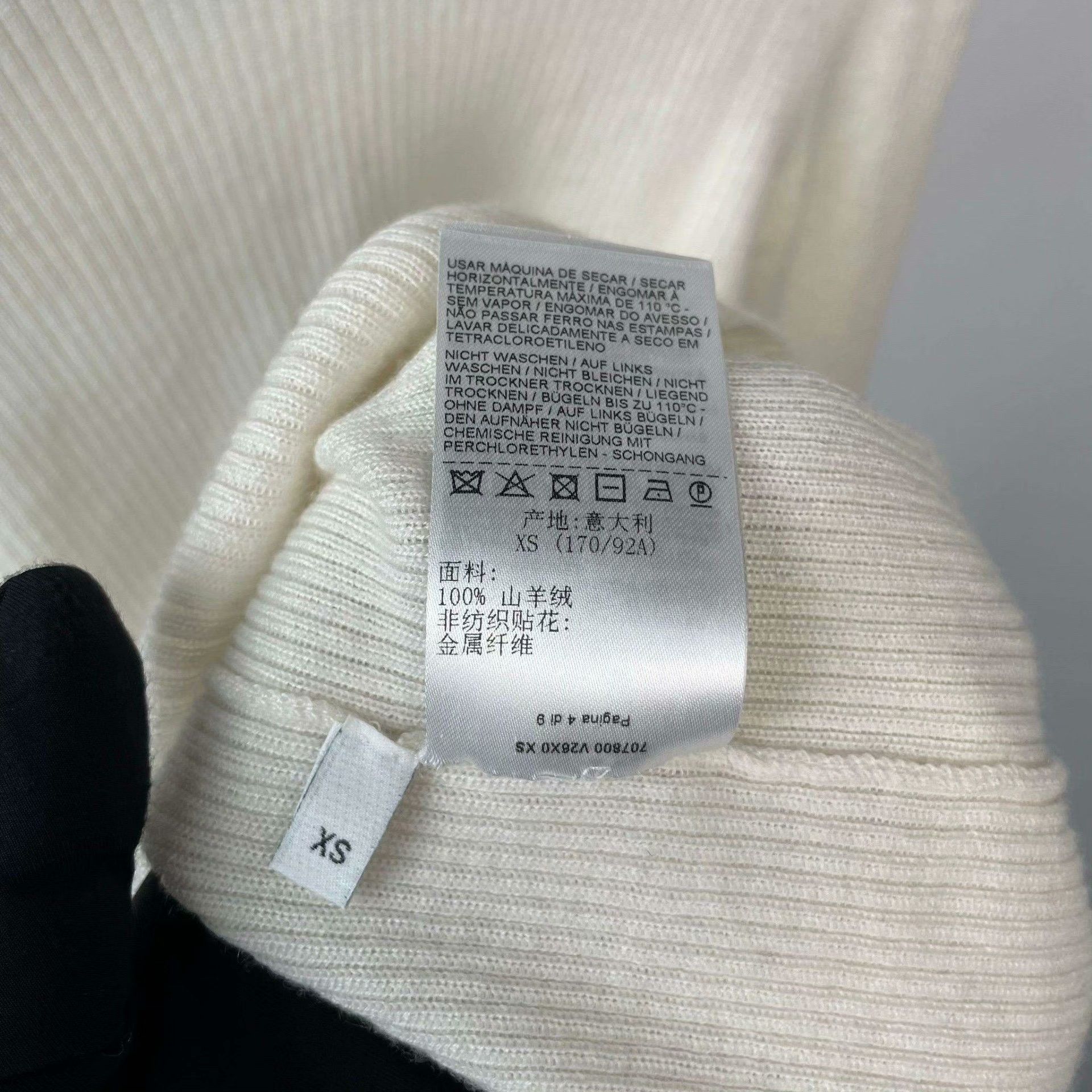 Bottega Veneta Bottega Veneta Knit White Sweater 42 Women Size M / US 6-8 / IT 42-44 - 3 Thumbnail