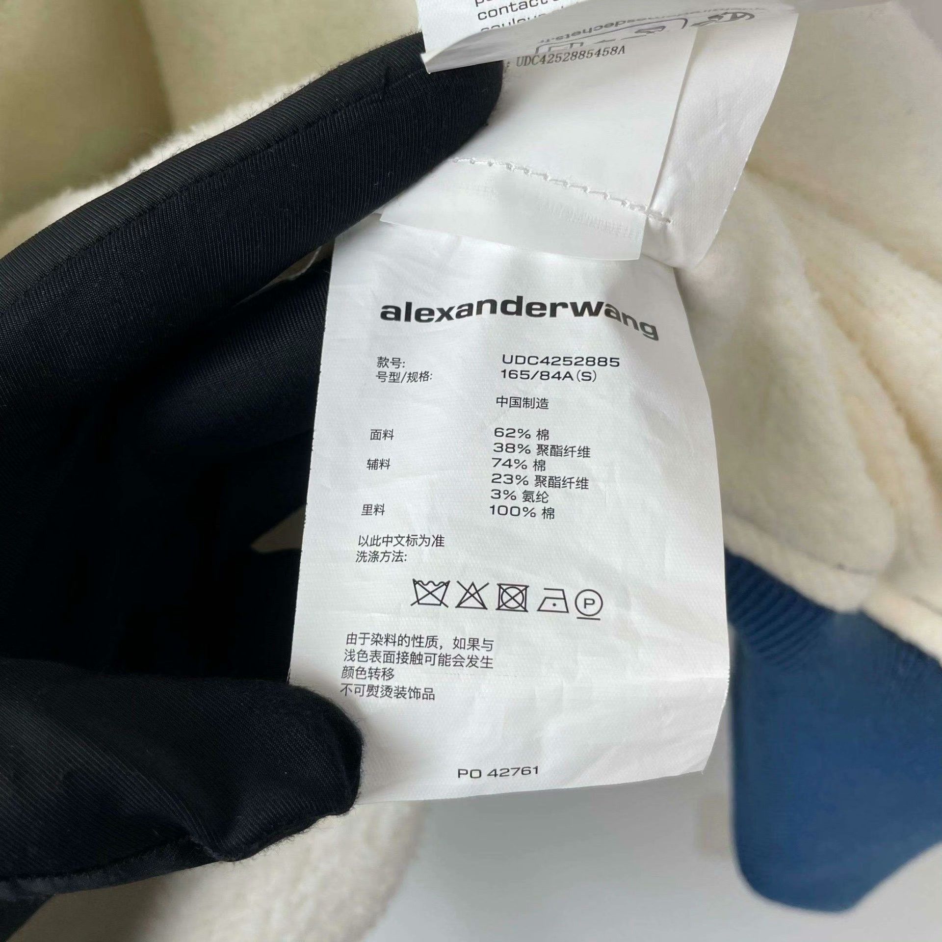 Alexander Wang Alexander Wang Denim Cotton Jacket S Women Size S / US 4 / IT 40 - 8 Thumbnail