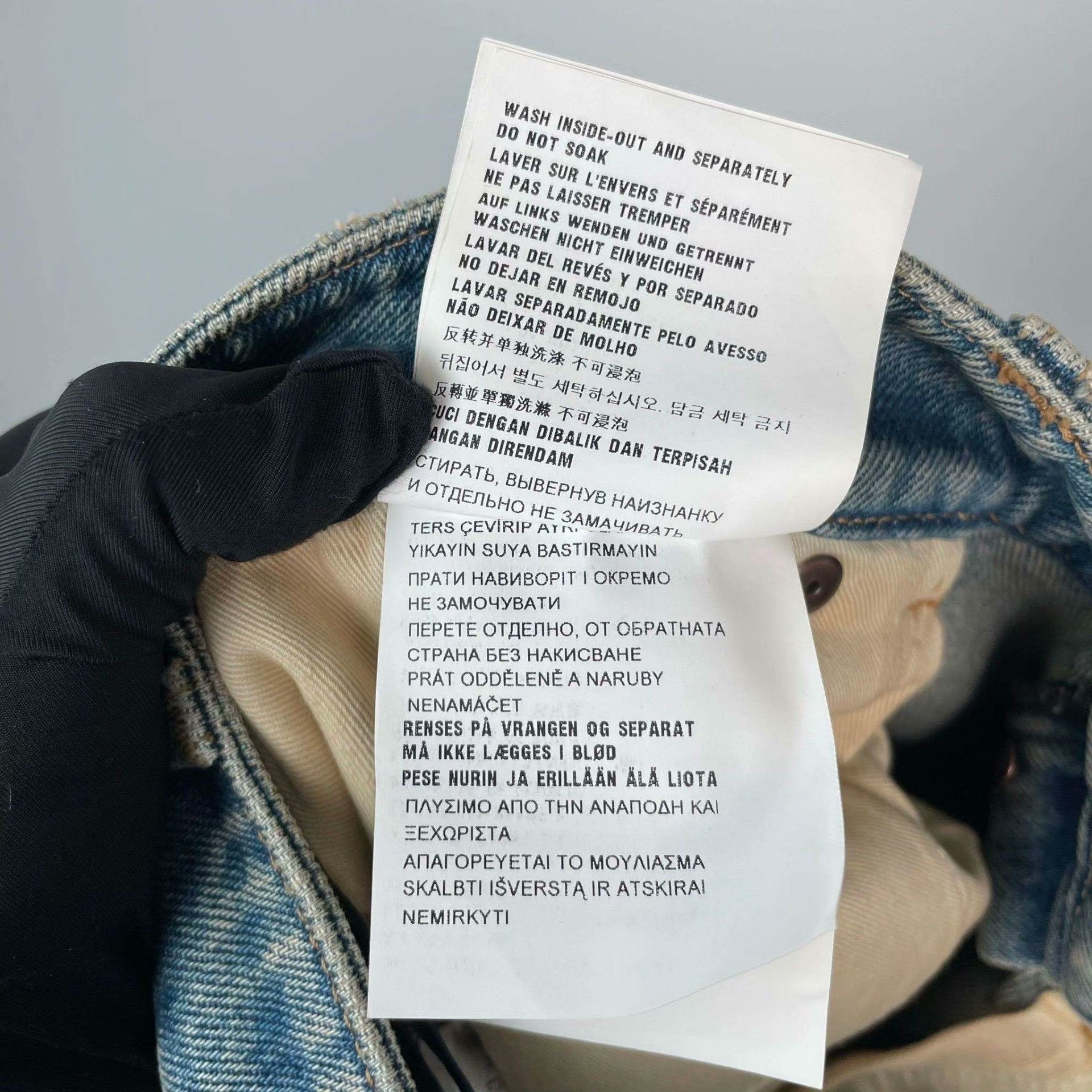 Prada Prada Denim Skirt S Women Size 26" / US 2 / IT 38 - 6 Thumbnail