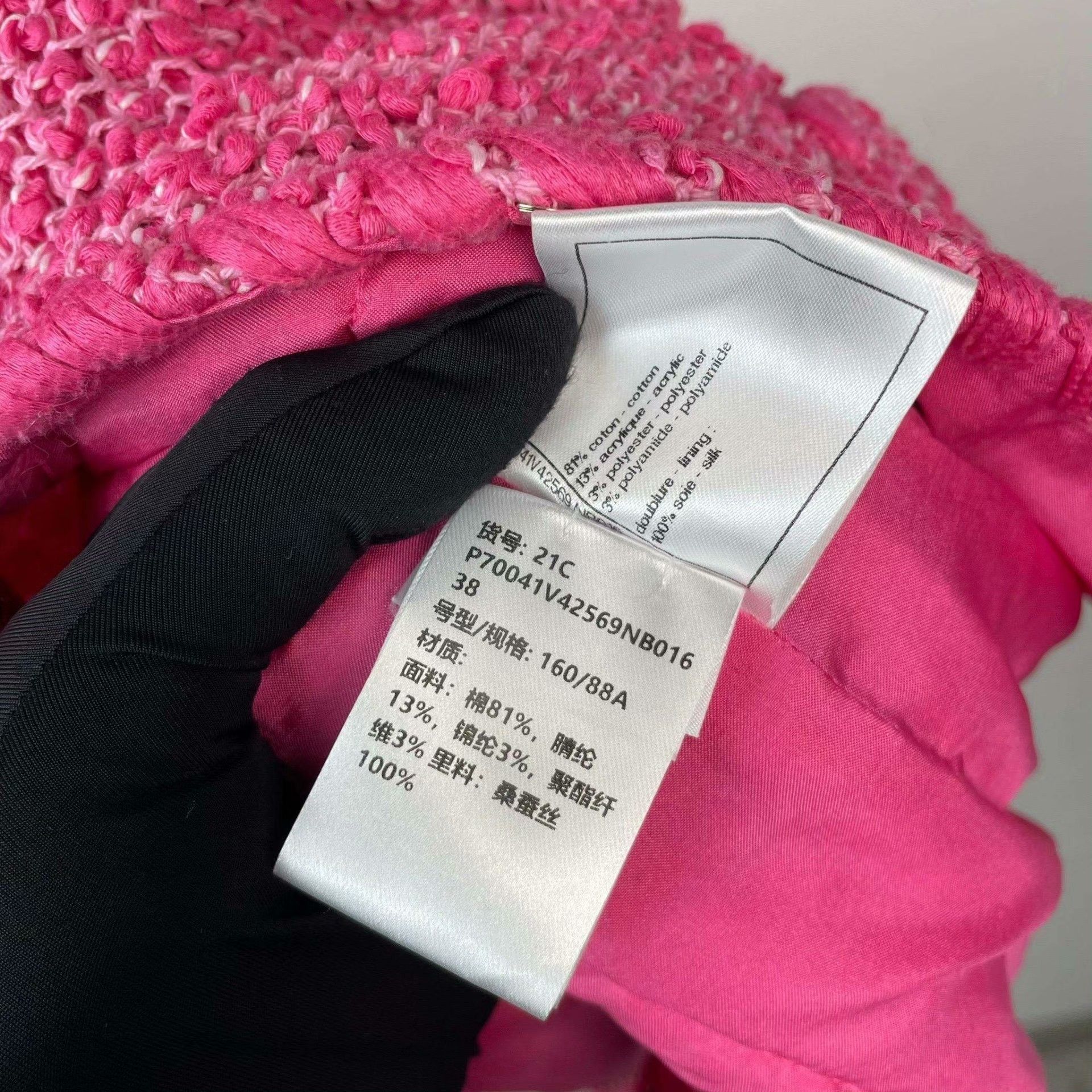 Chanel Chanel Wool Pink Coat 38 Women Size S / US 4 / IT 40 - 5 Thumbnail