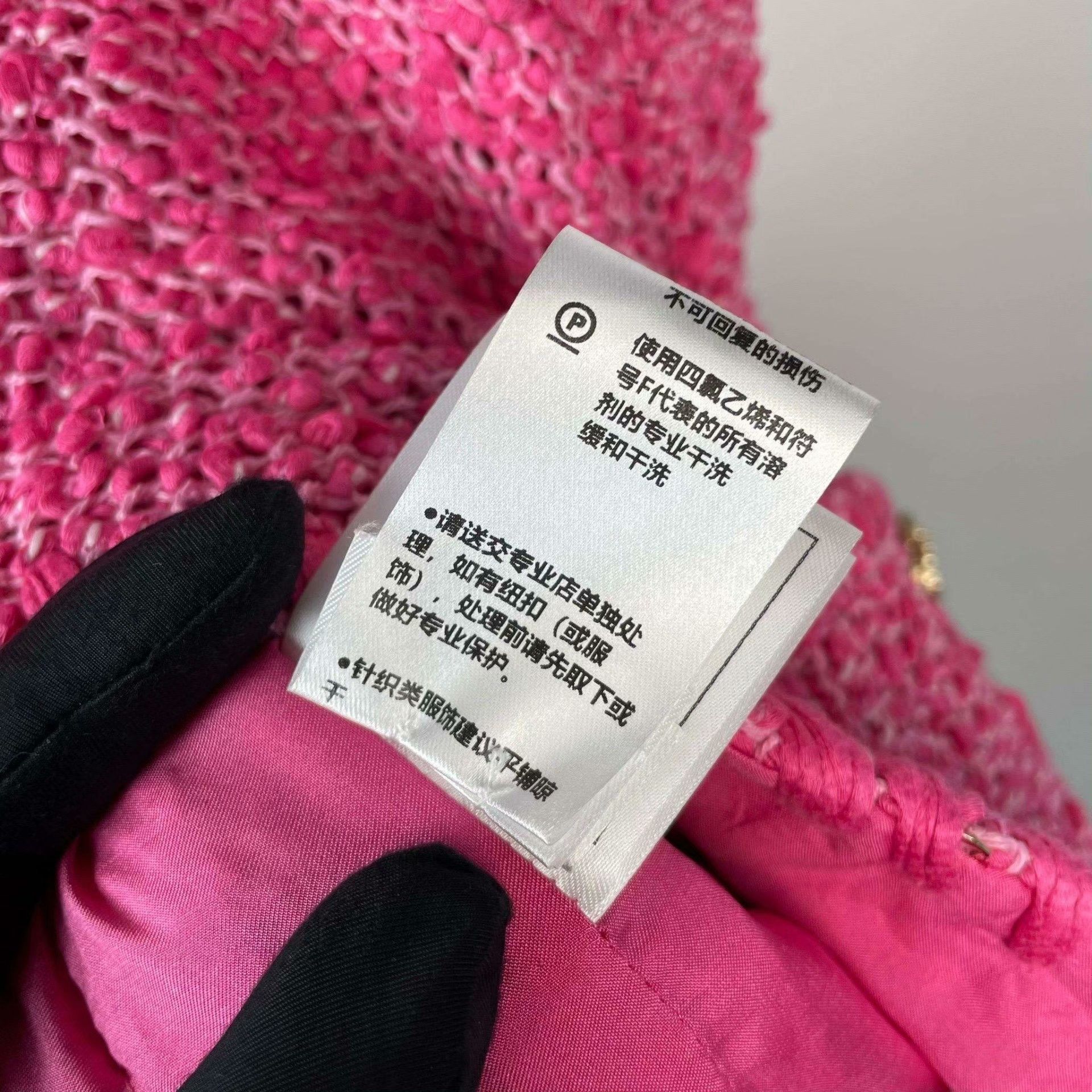 Chanel Chanel Wool Pink Coat 38 Women Size S / US 4 / IT 40 - 7 Thumbnail