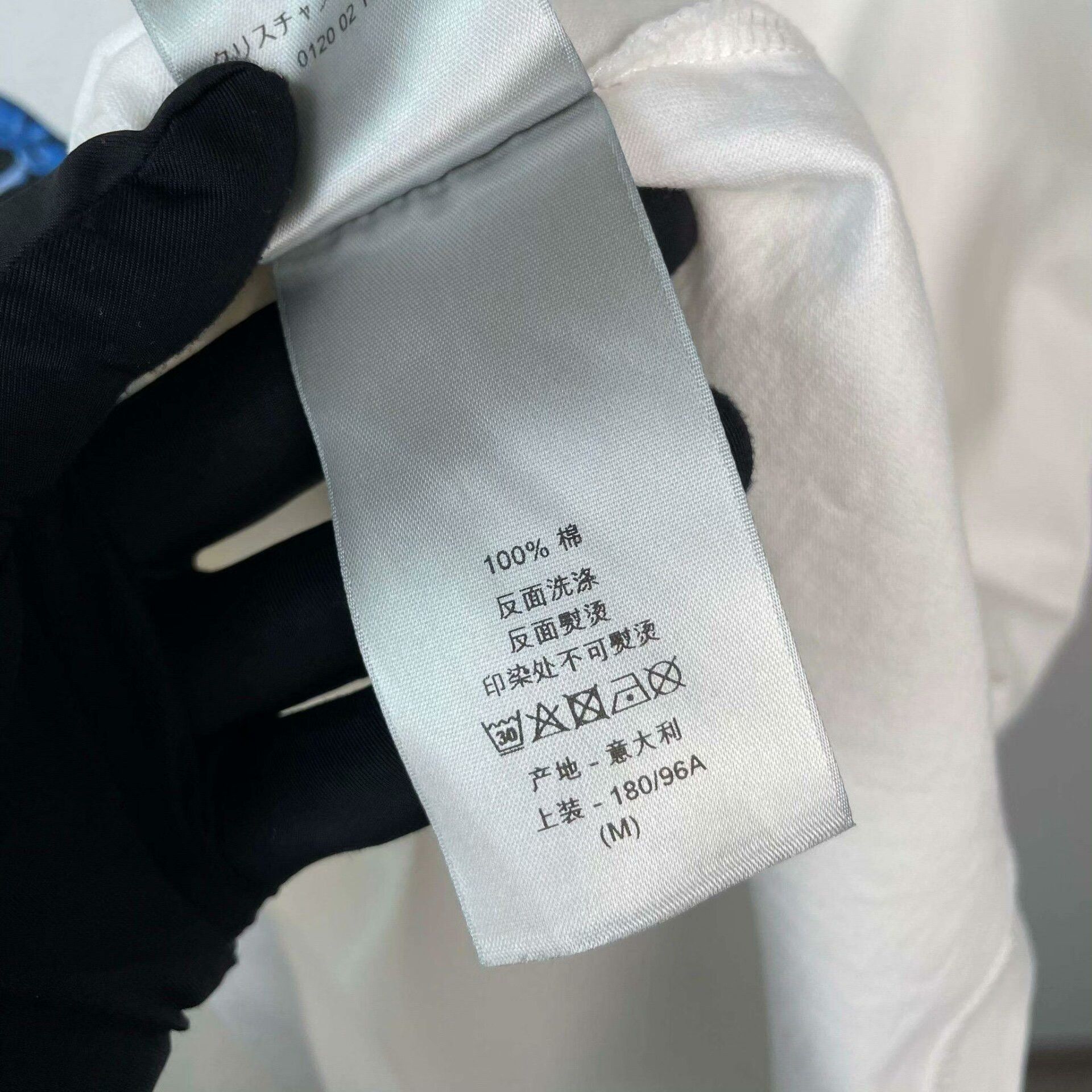Dior Dior Cotton White T-Shirt M Men Size US M / EU 48-50 / 2 - 6 Thumbnail