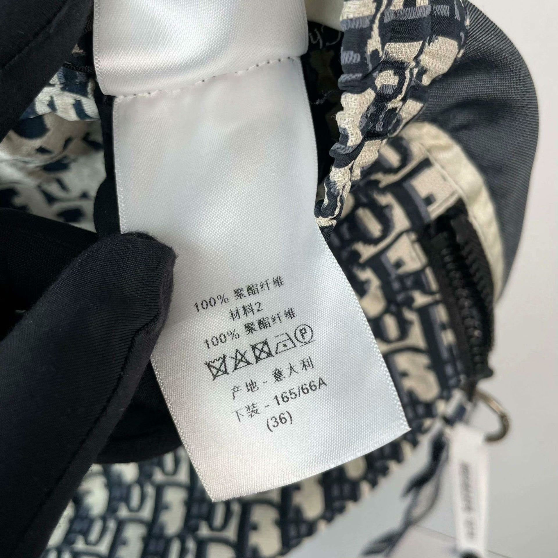 Dior Dior Skirt 36 Women Size 36" / US 14 / IT 50 - 5 Thumbnail