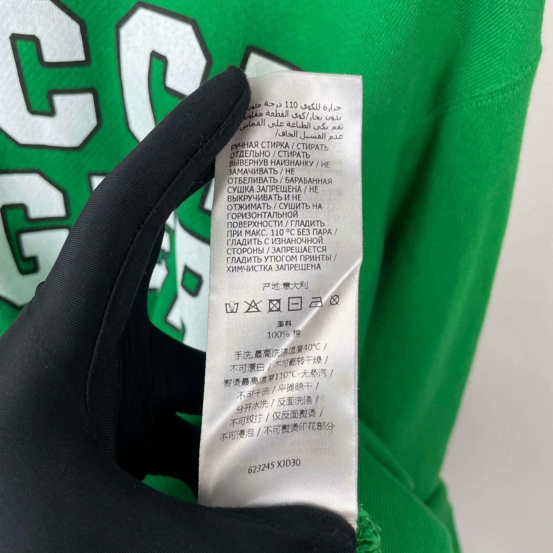 Gucci Gucci Retro Green Hoodie S Women Size S / US 4 / IT 40 - 8 Thumbnail