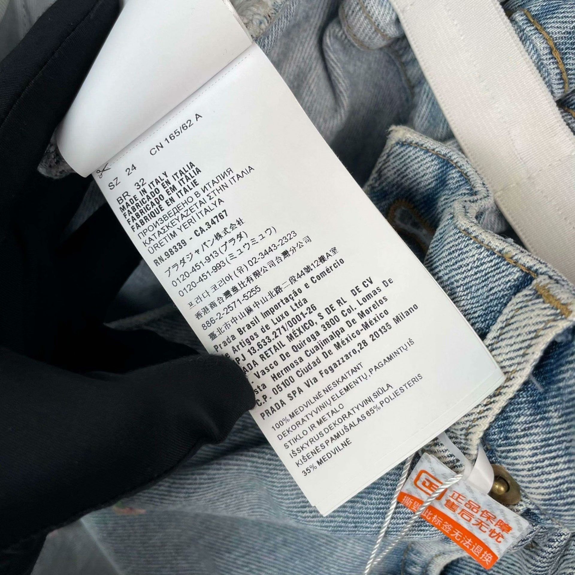 Miu Miu Miu Miu Denim Jeans 24 Women Size 24" / US 00 / IT 34 - 8 Thumbnail