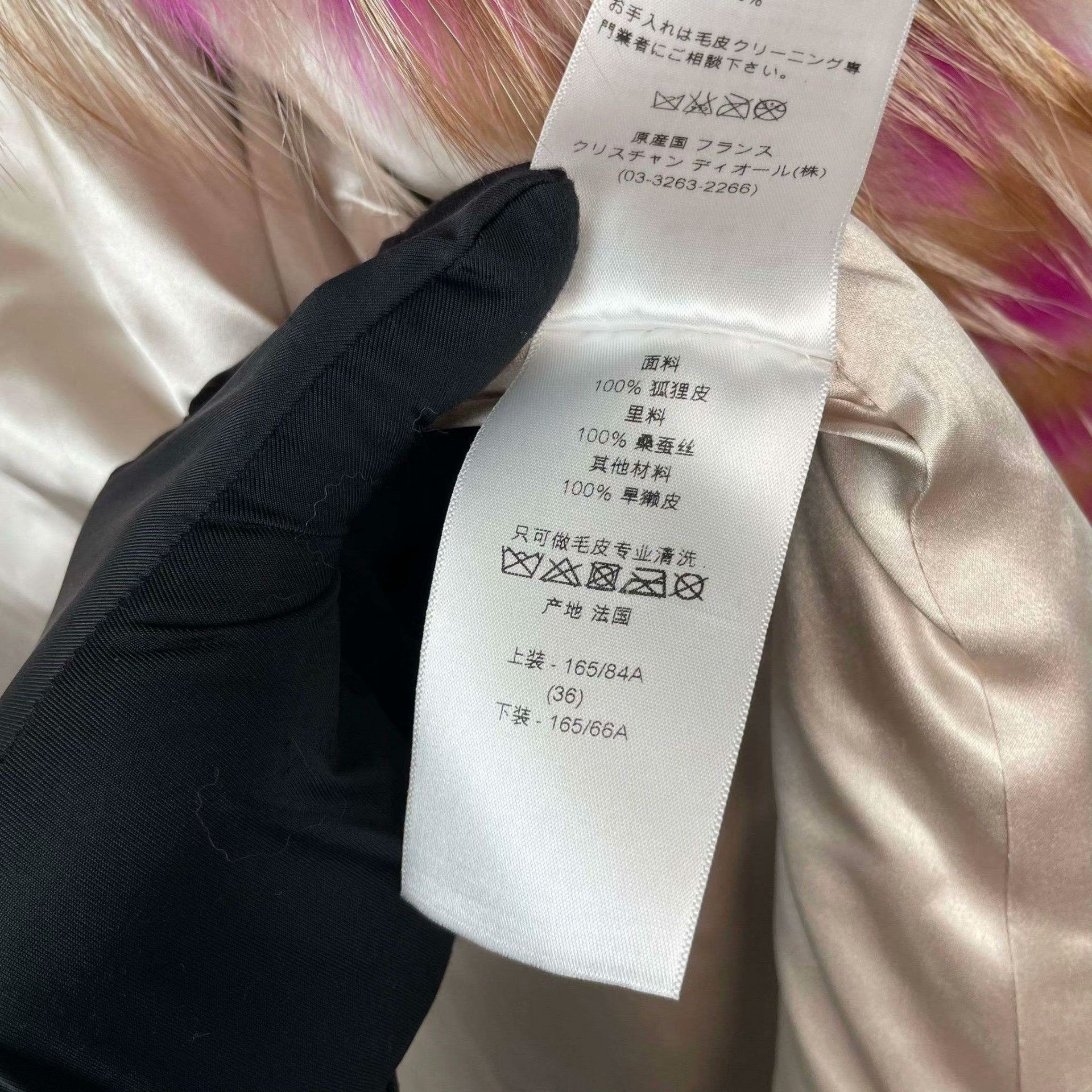 Dior Dior Light Jacket 36 Men Size US S / EU 44-46 / 1 - 5 Thumbnail