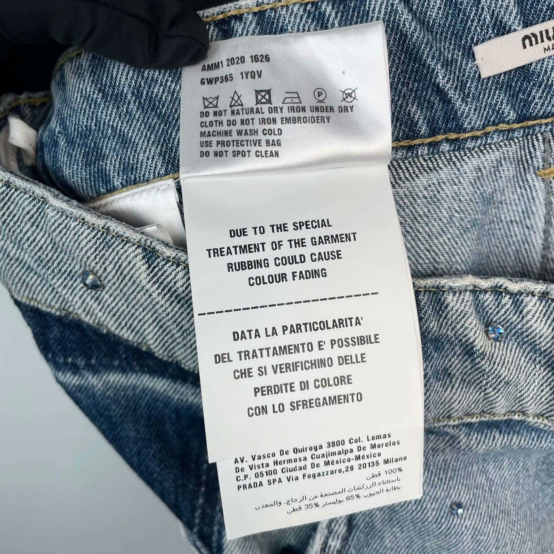 Miu Miu Miu Miu Denim Jeans XL Women Size 30" / US 8 / IT 44 - 7 Thumbnail