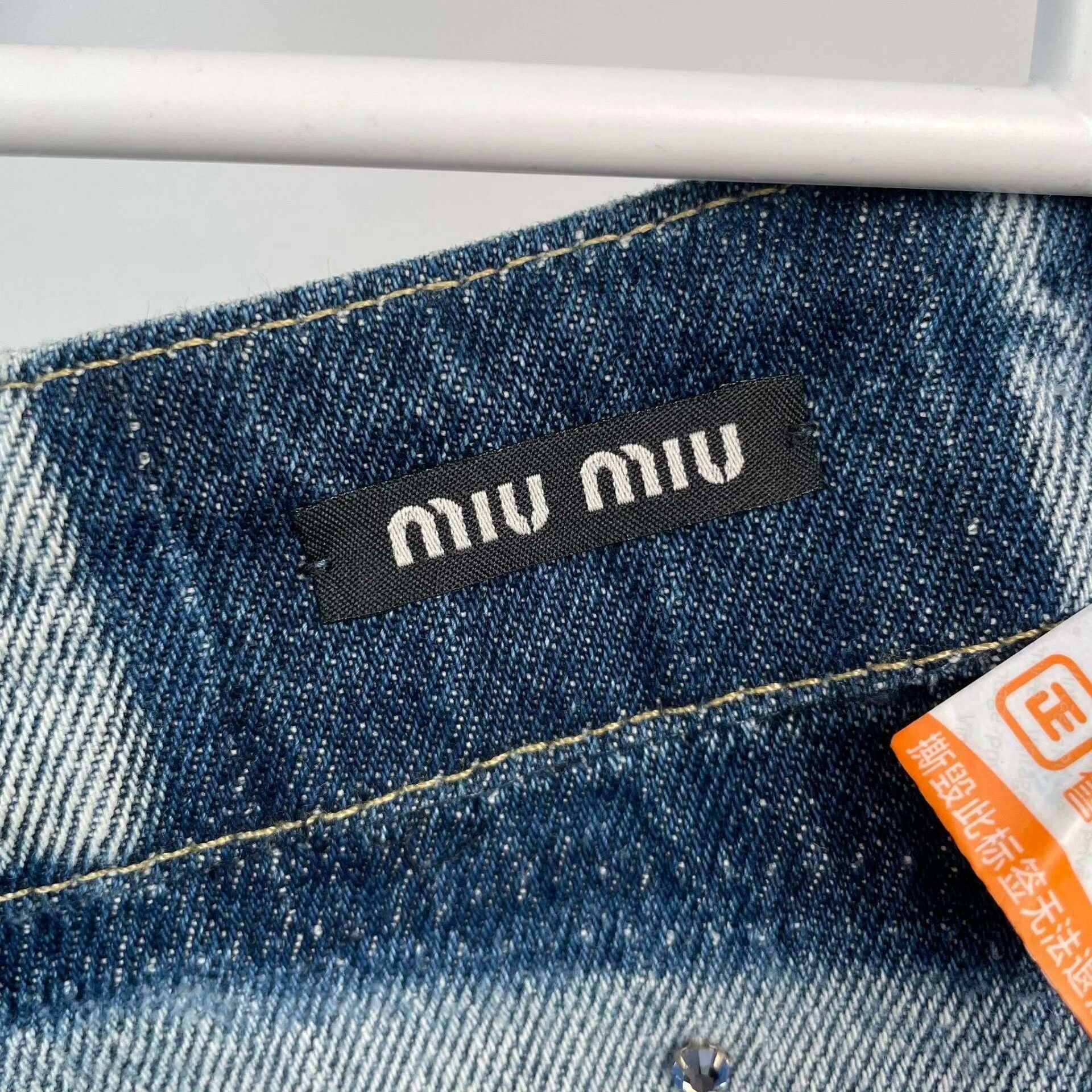 Miu Miu Miu Miu Denim Jeans XL Women Size 30" / US 8 / IT 44 - 3 Thumbnail
