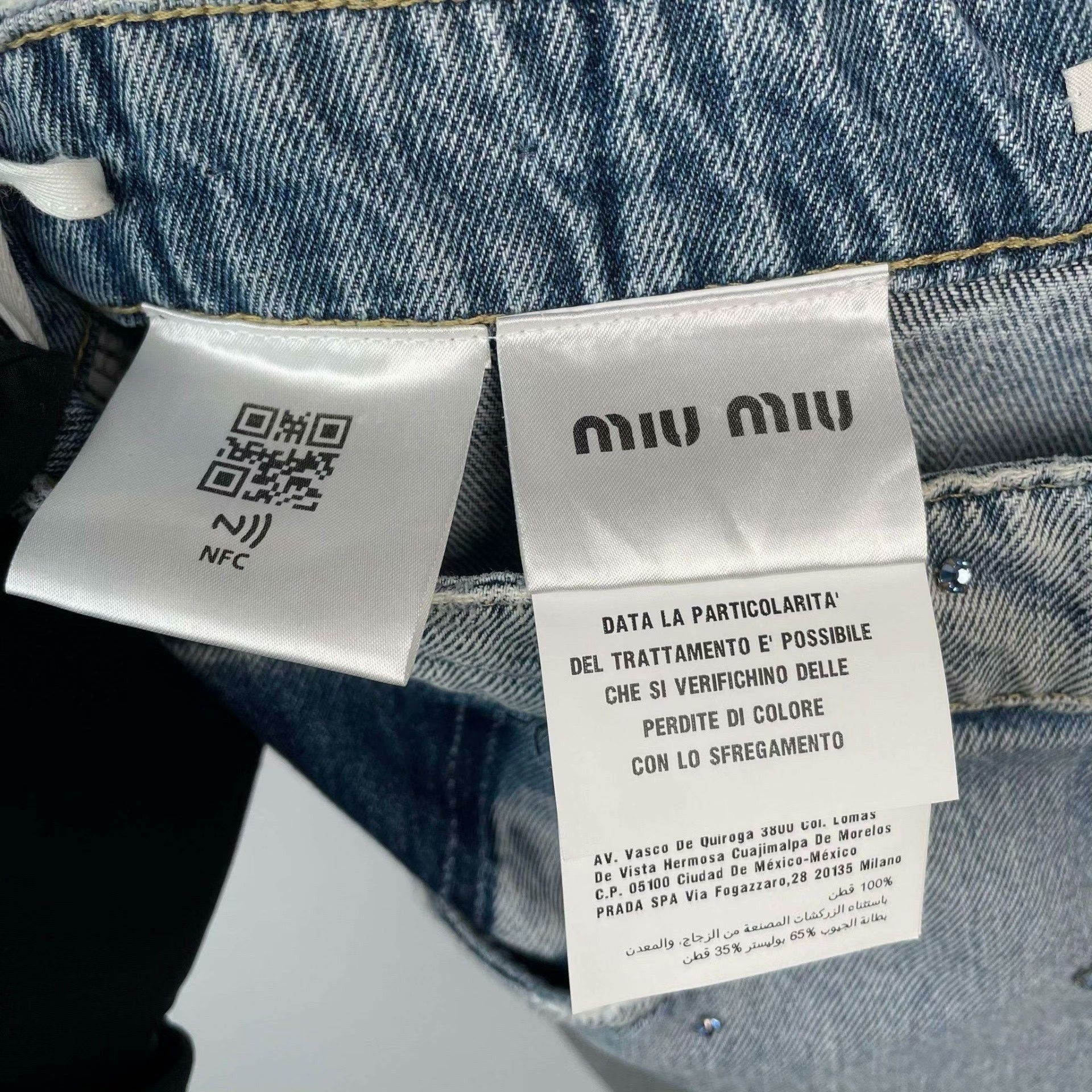Miu Miu Miu Miu Denim Jeans XL Women Size 30" / US 8 / IT 44 - 6 Thumbnail