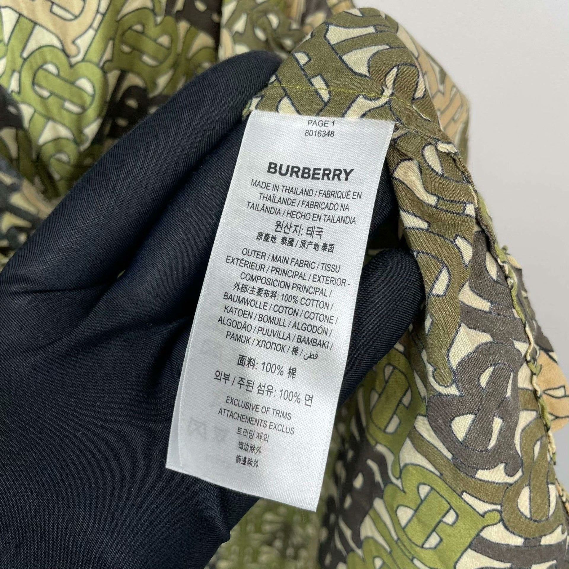 Burberry Burberry Vest XL Women Size XL / US 12-14 / IT 48-50 - 5 Thumbnail