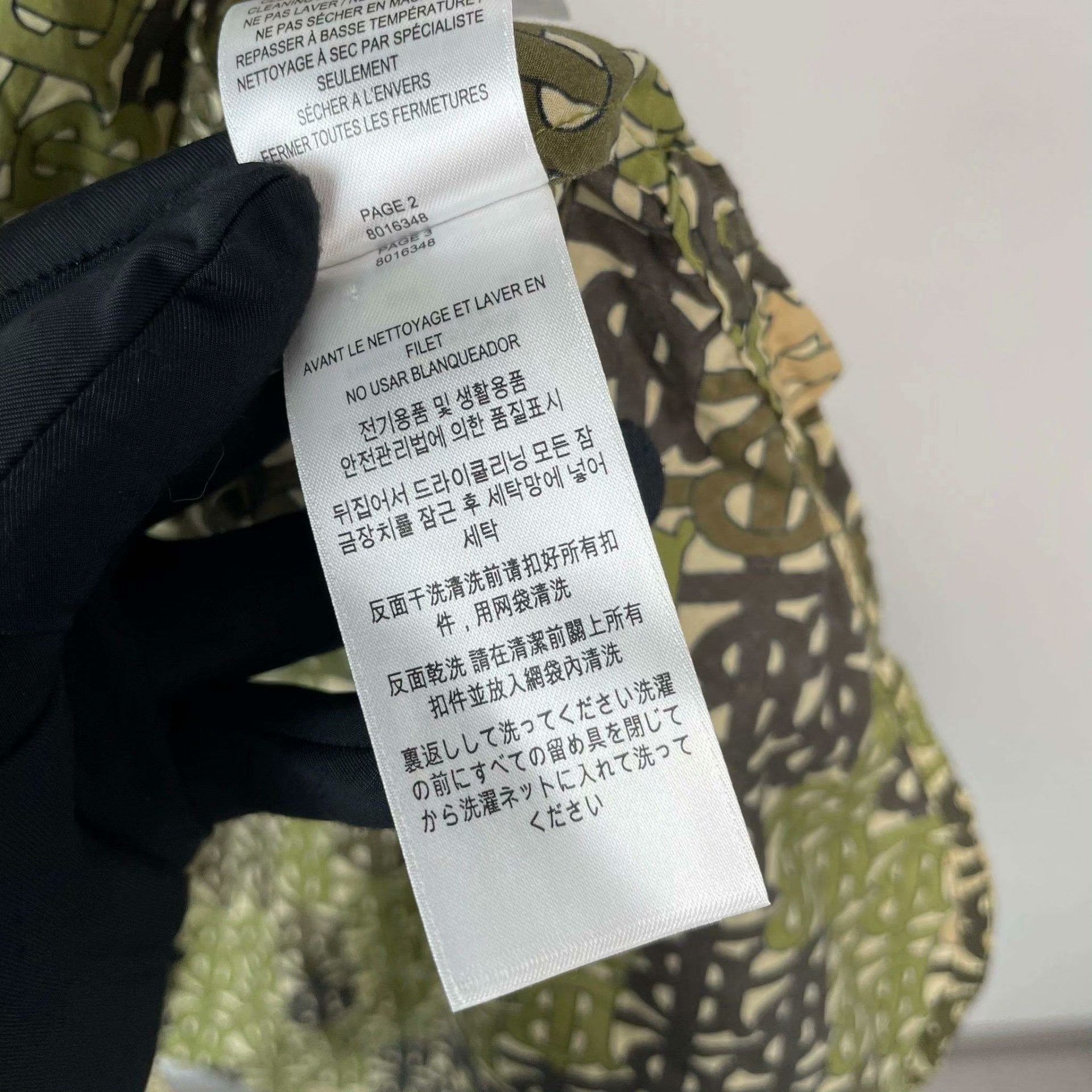 Burberry Burberry Vest XL Women Size XL / US 12-14 / IT 48-50 - 6 Thumbnail