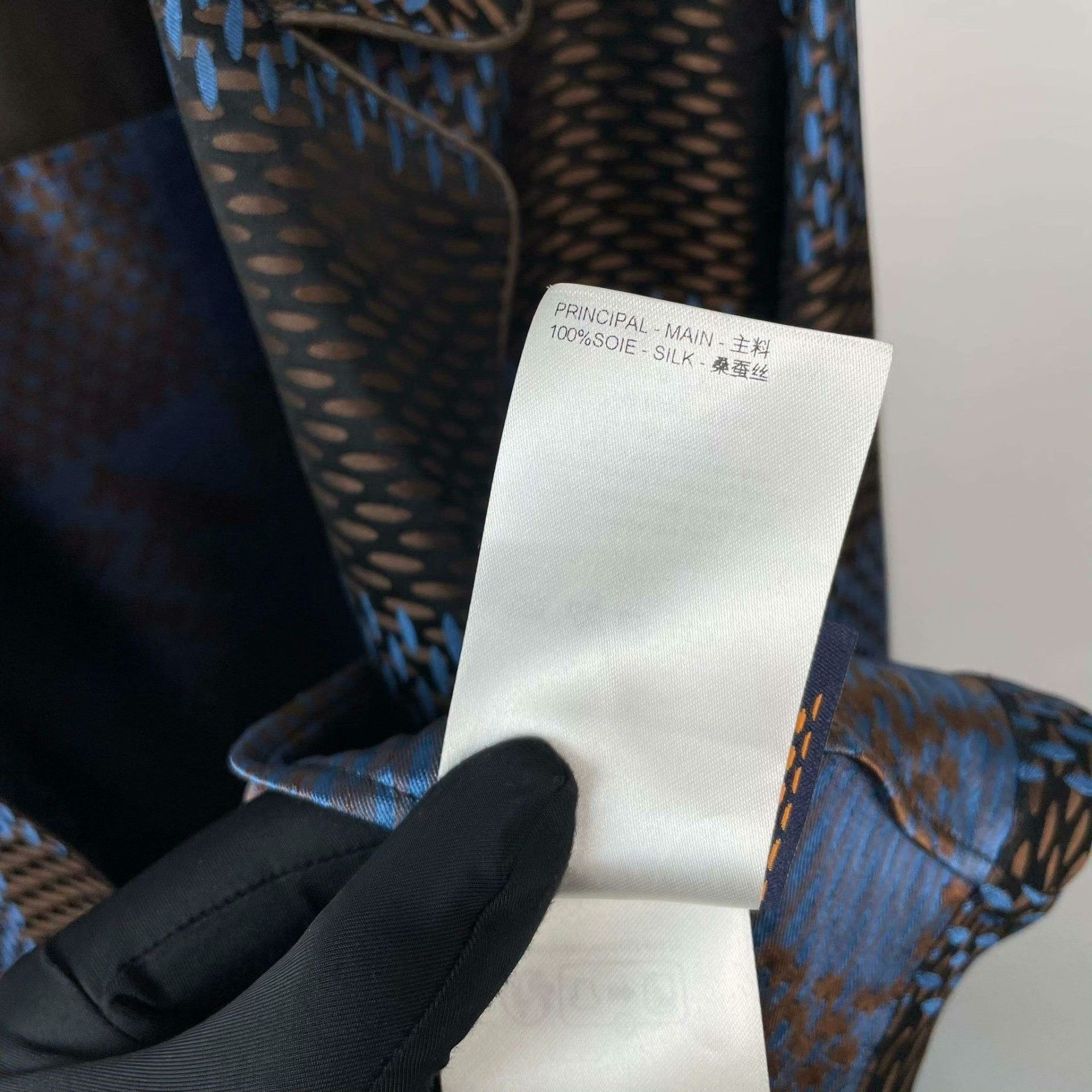 Louis Vuitton Louis Vuitton Checkered Blue Light Jacket XL Men Size US XL / EU 56 / 4 - 6 Thumbnail