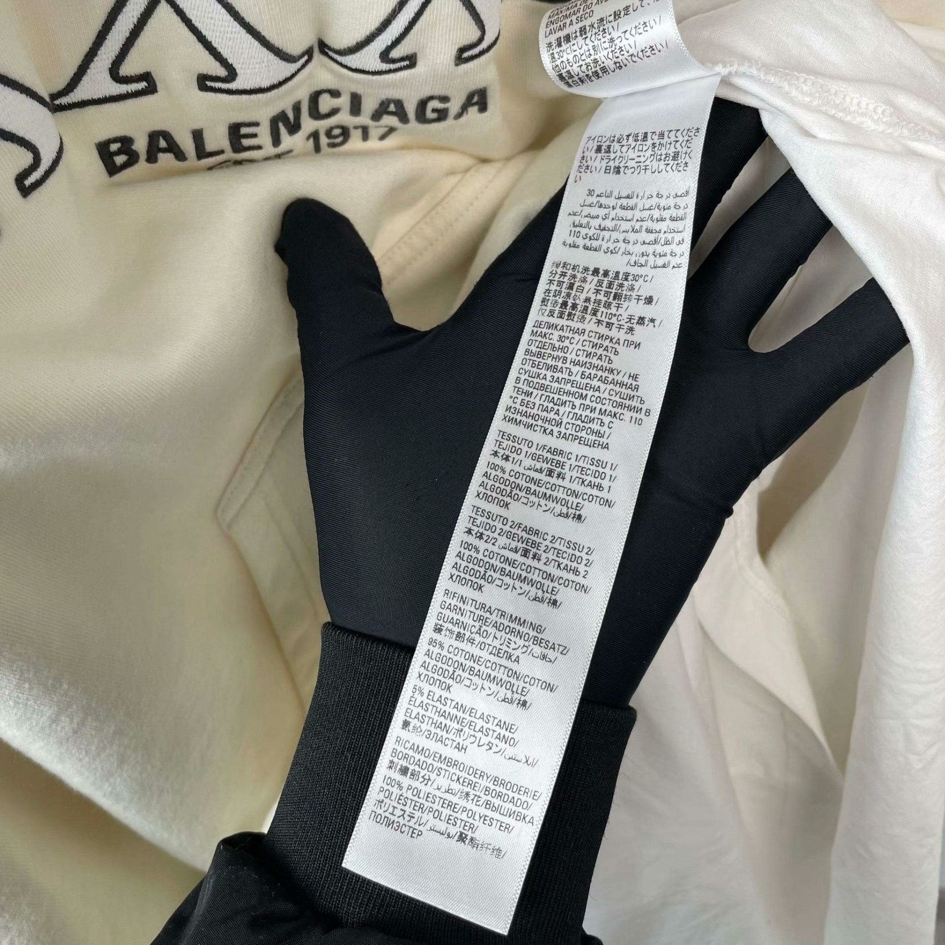 Balenciaga Balenciaga Hoodie L Men Size US L / EU 52-54 / 3 - 5 Thumbnail