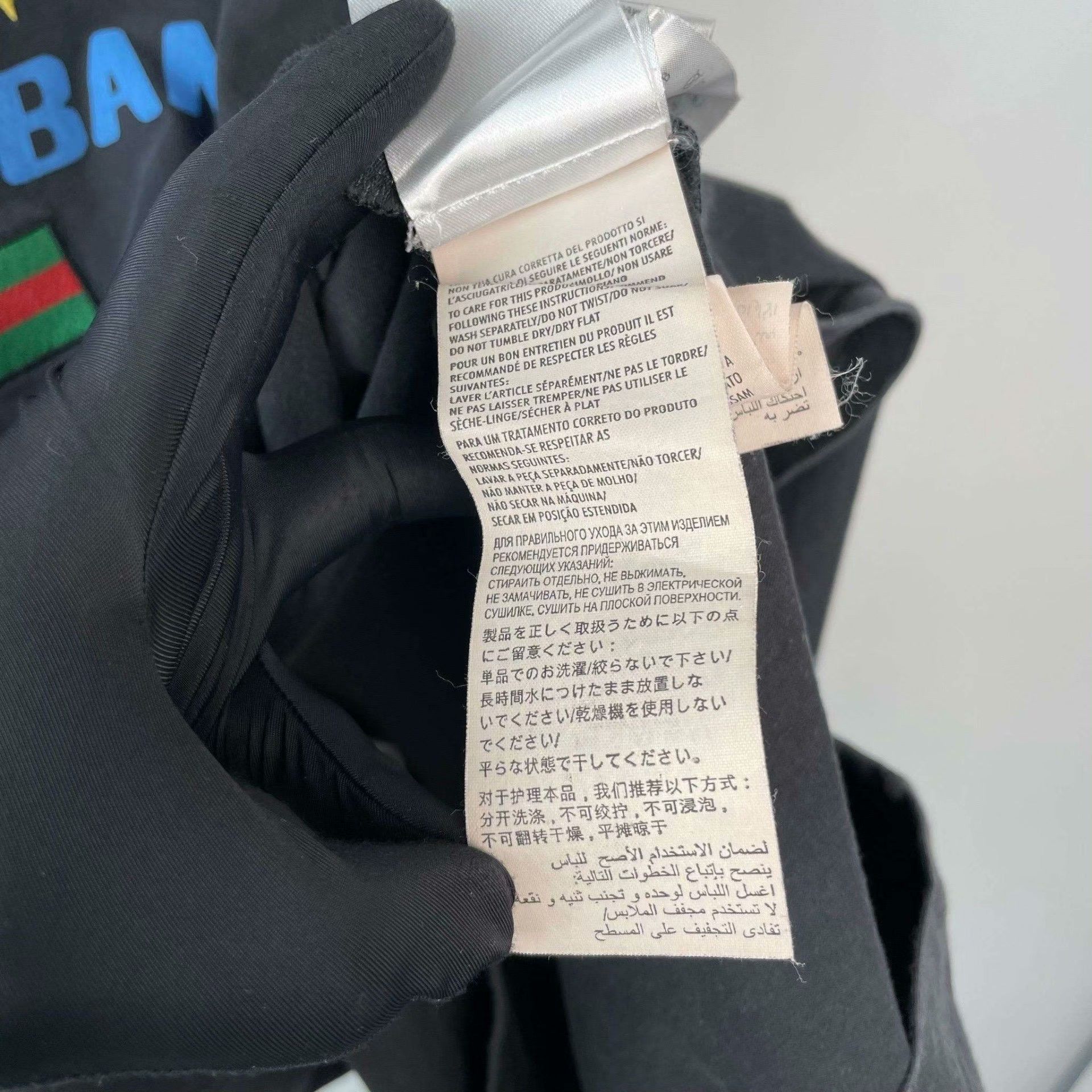 Gucci Gucci Embroidered T-Shirt M Men Size US M / EU 48-50 / 2 - 7 Thumbnail